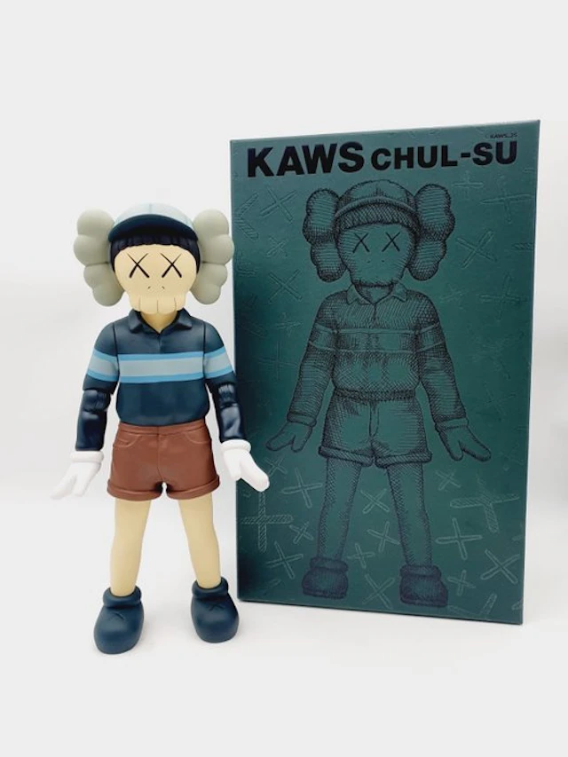 Kaws (1974) - NO RESERVE Kaws Chul-Su edition 2025