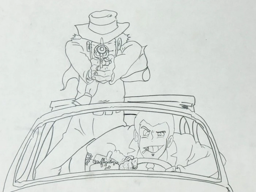Tokyo Movie Shinsha - Original Animation Drawing - Lupin III (1977/80)
