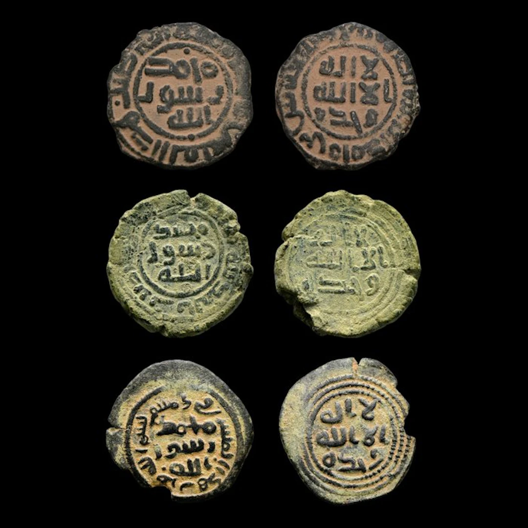 Umayyad Caliphate. Fals 697-750 AD (post-reform). Lot of 3 (No reserve price)