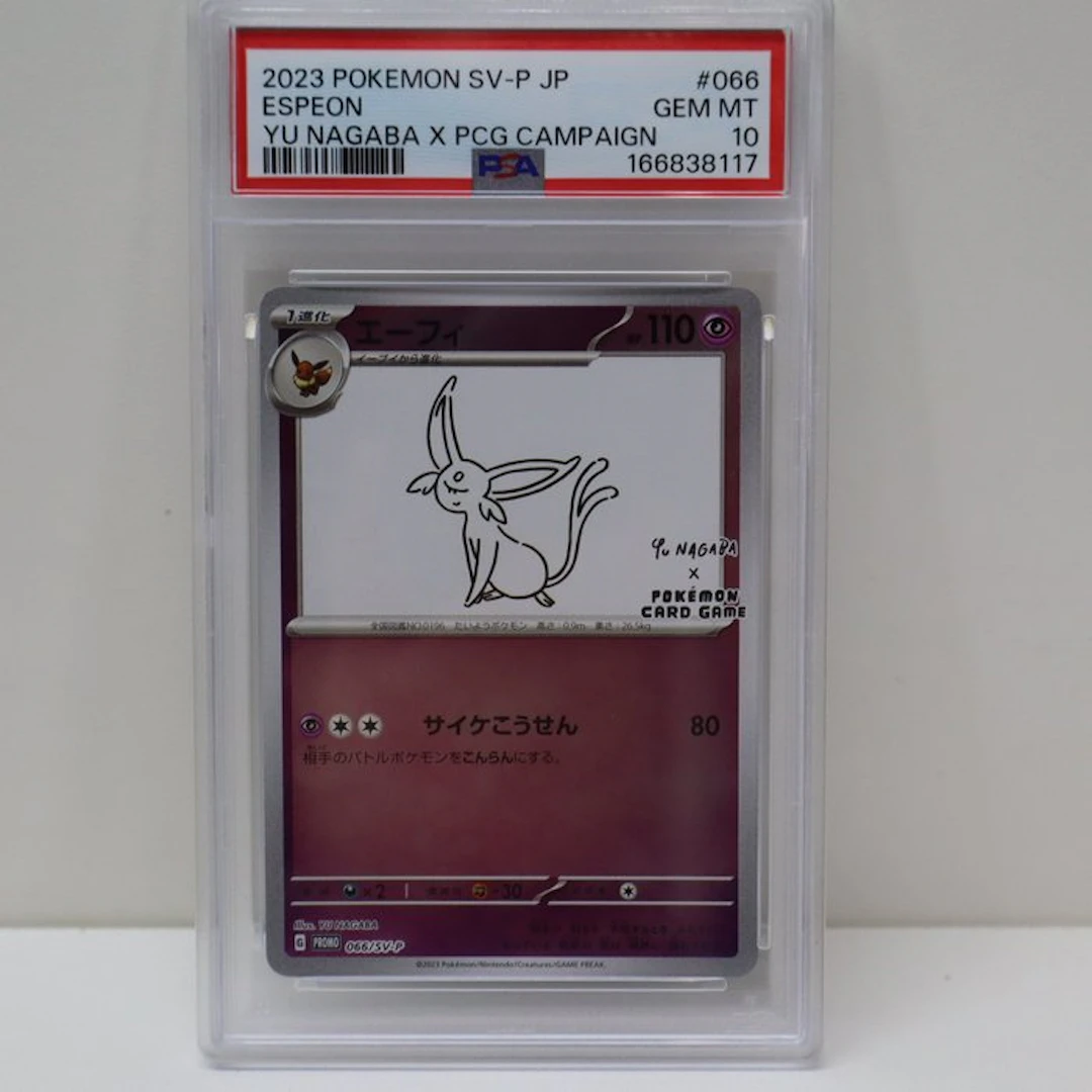 Pokémon - 1 Graded card - Promo Espeon - Yu Nagaba X PCG...
