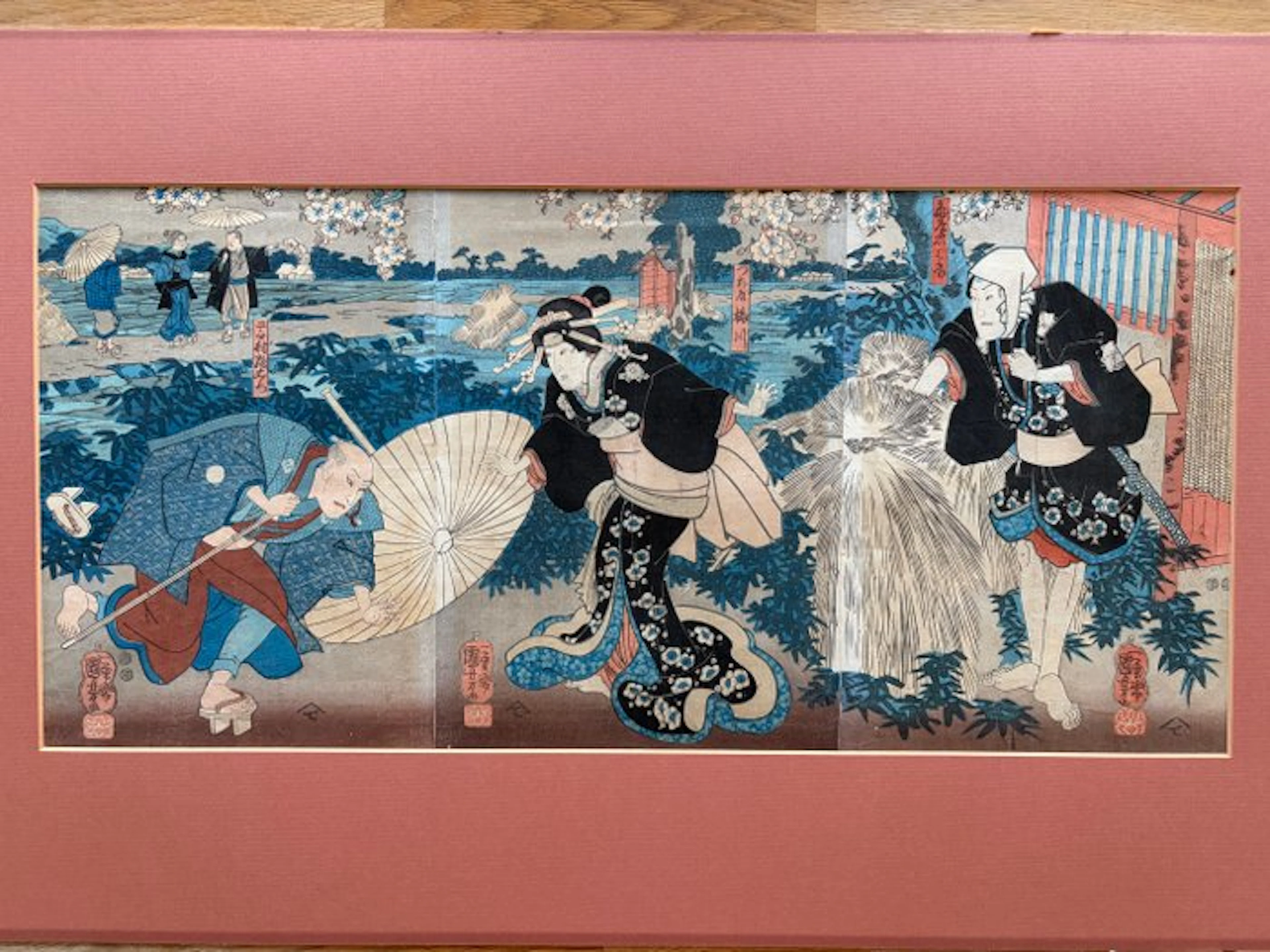 Scene from the Kabuki drama Koi bikyaku Yamato ōrai...