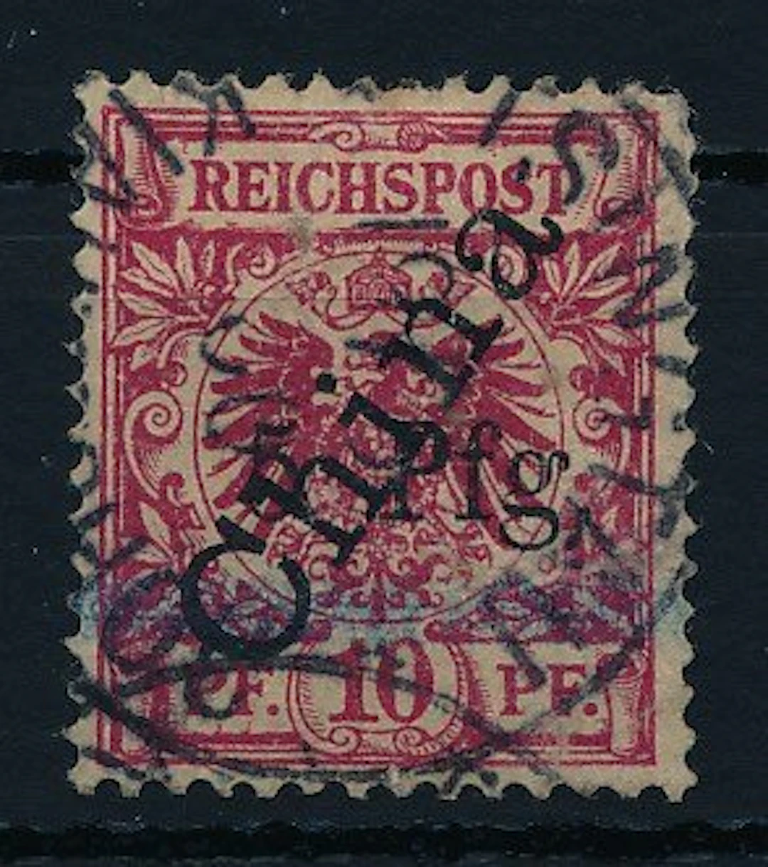 German Colonies - Kiautschou 1900 - 5 Pf