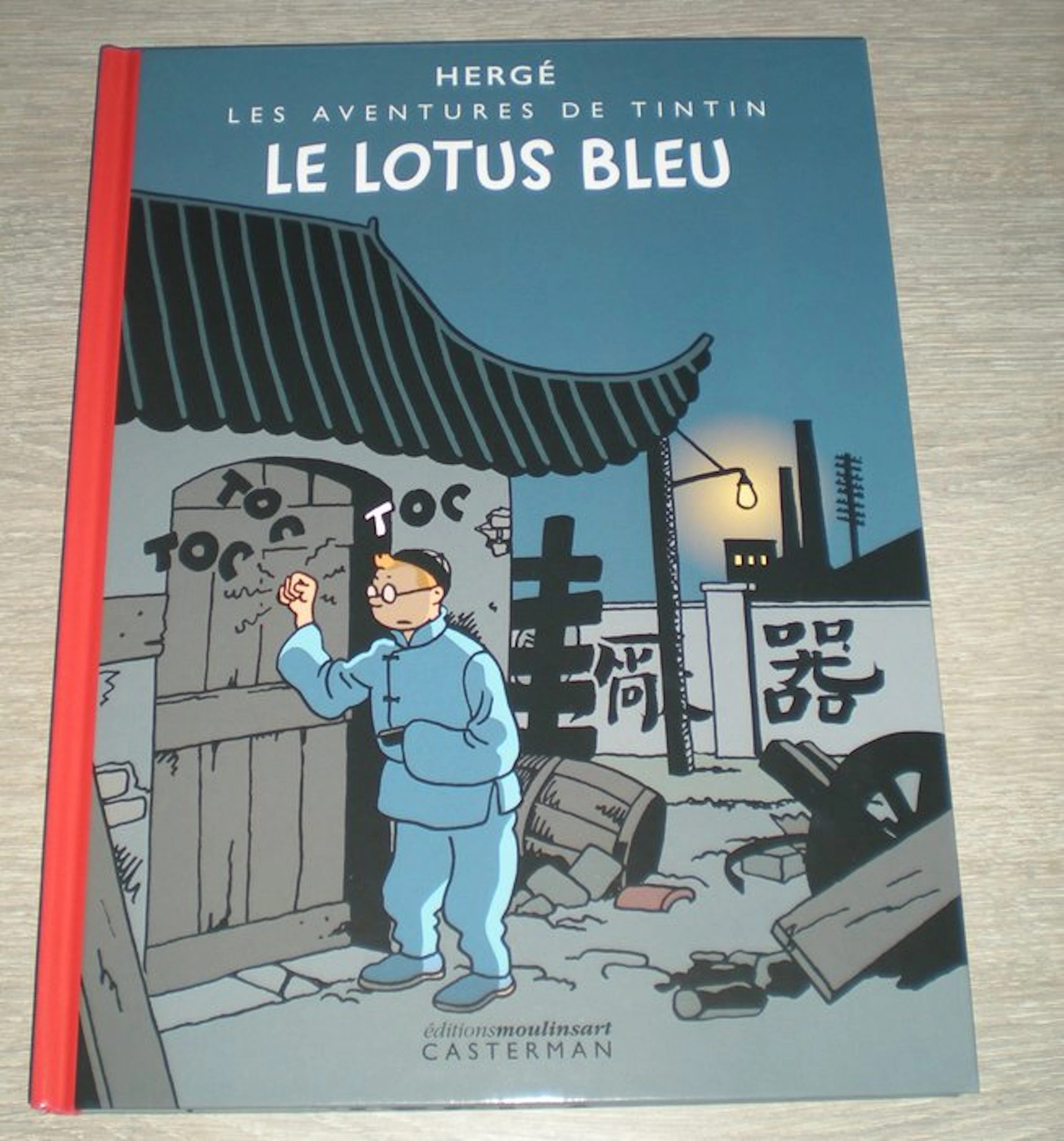 Les Aventures de Tintin N°96 / 777 - Le Lotus Bleu - 1...