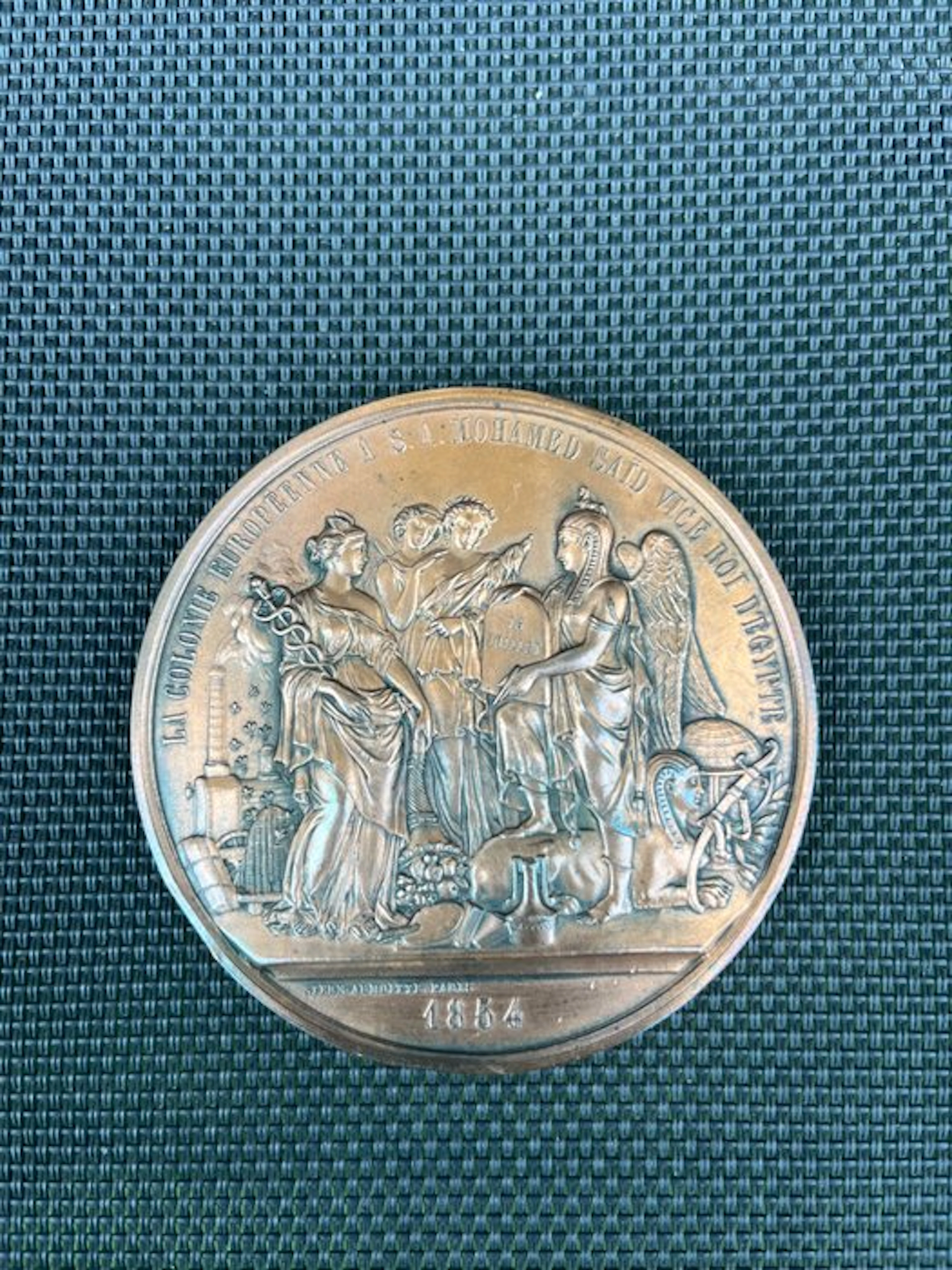 Egypt. Medal 1854- Hommage à S.A
