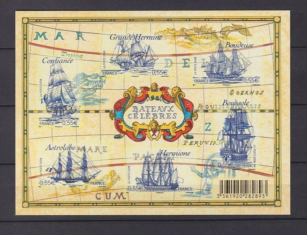 France 2008 - très rare variété non dentelé - Yvert bloc n°124a