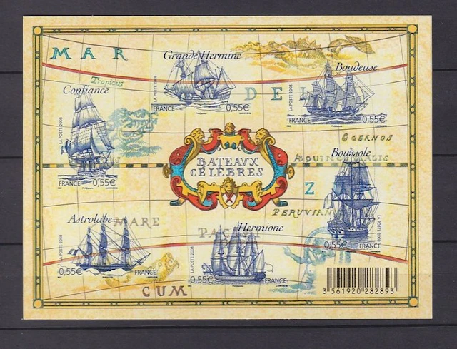France 2008 - très rare variété non dentelé - Yvert bloc n°124a