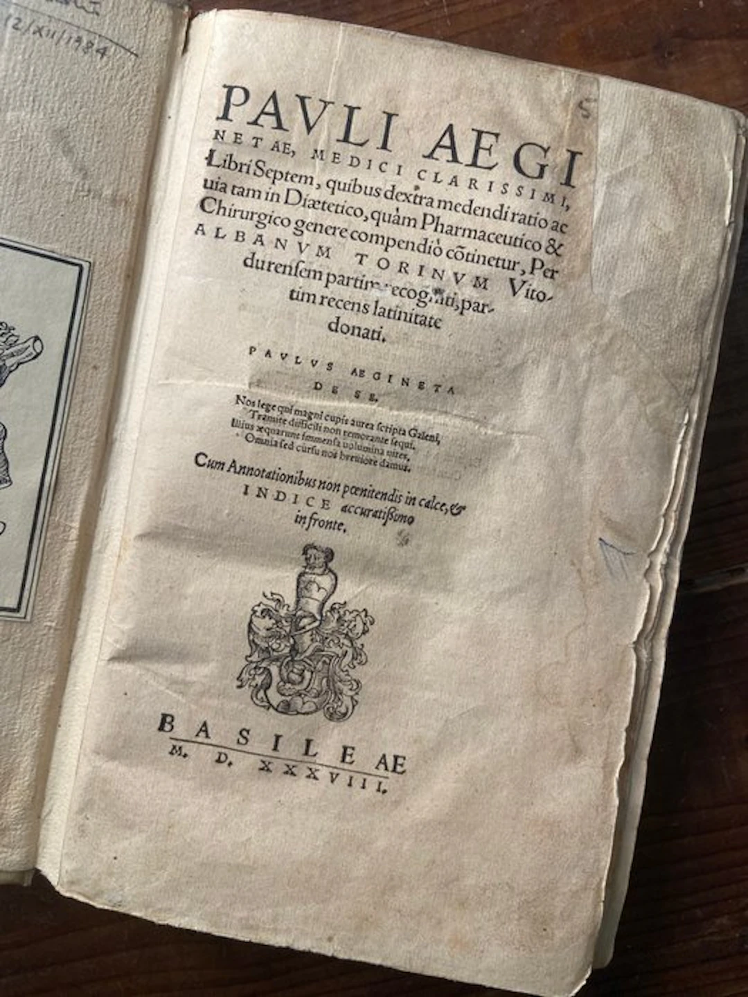 Paulus Aegineta - Pauli Aeginetae Libri Septem - 1538