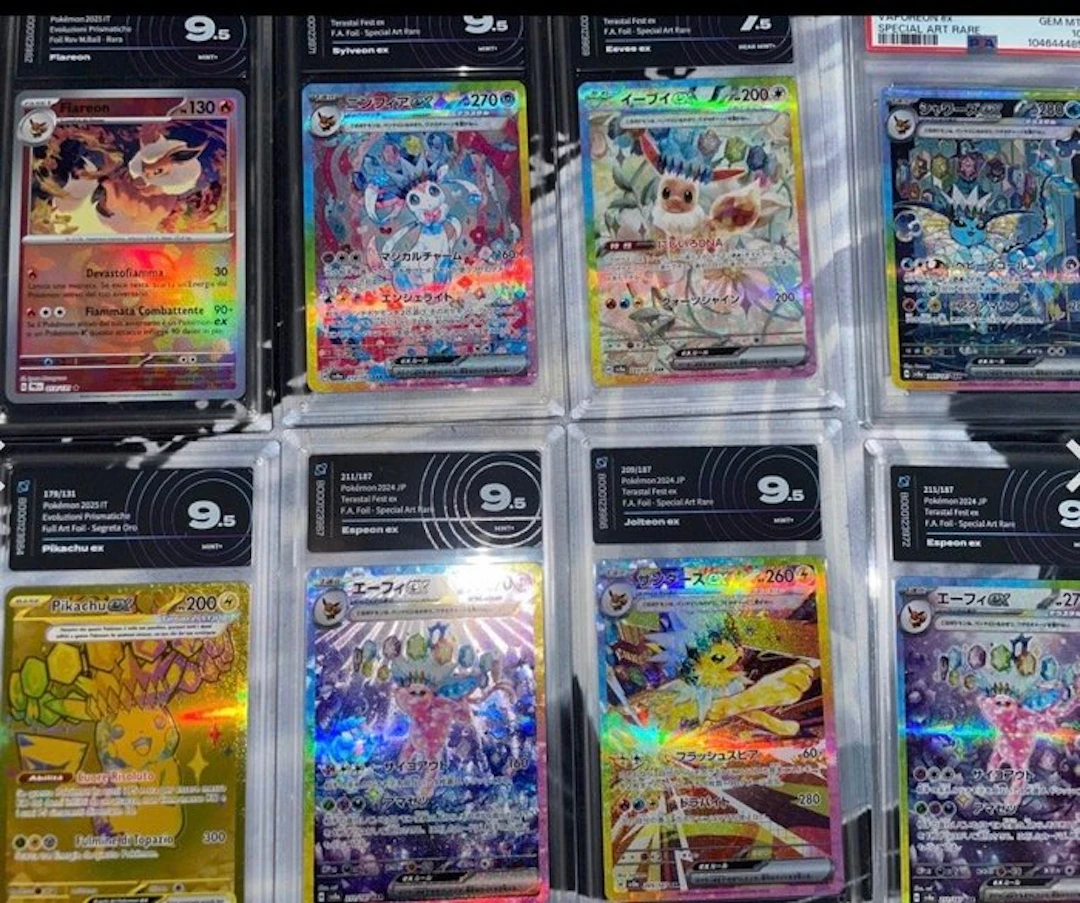 Sealed card