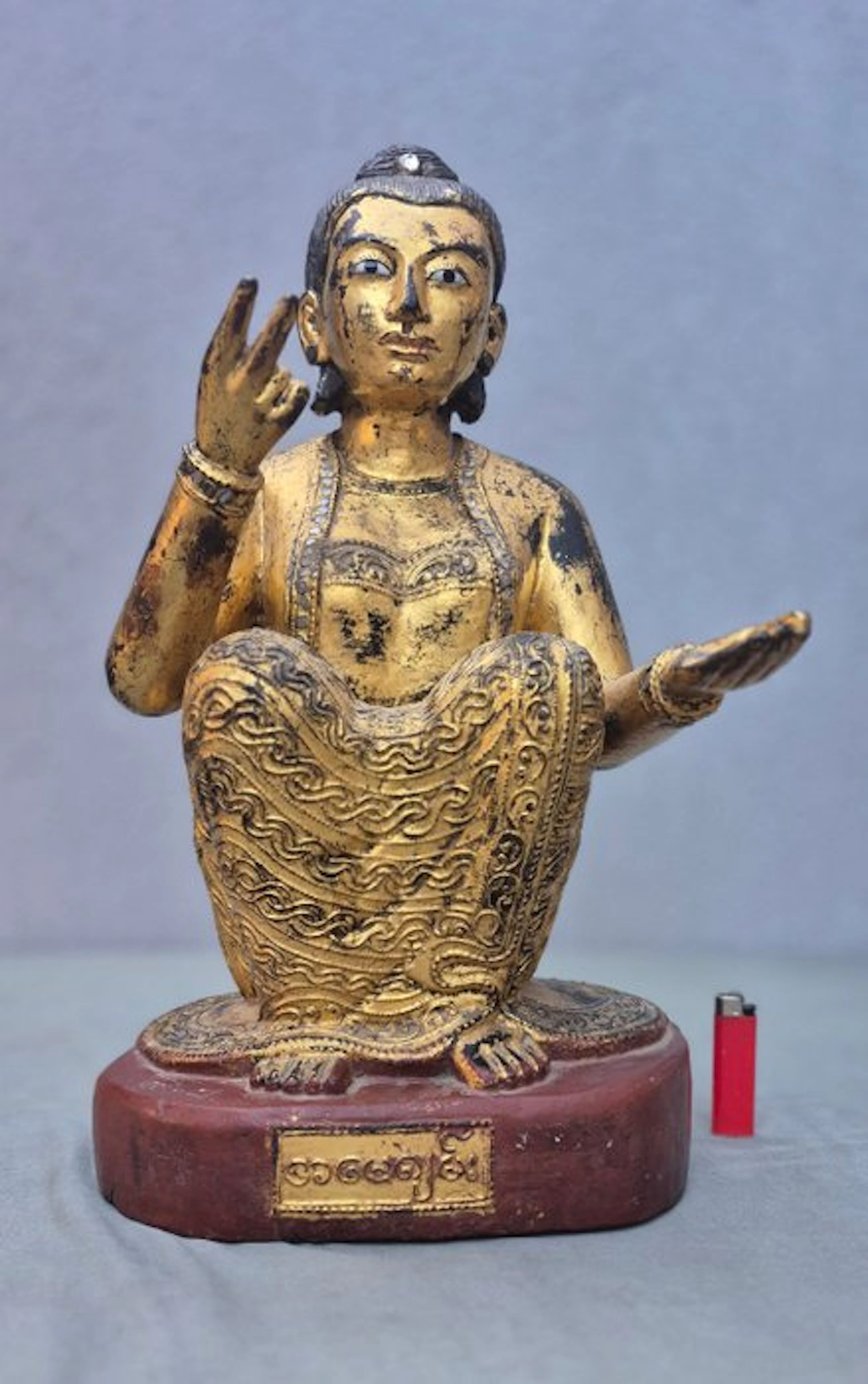 Antique wooden Burmese Nat statue. - Wood - Myanmar - 20th century