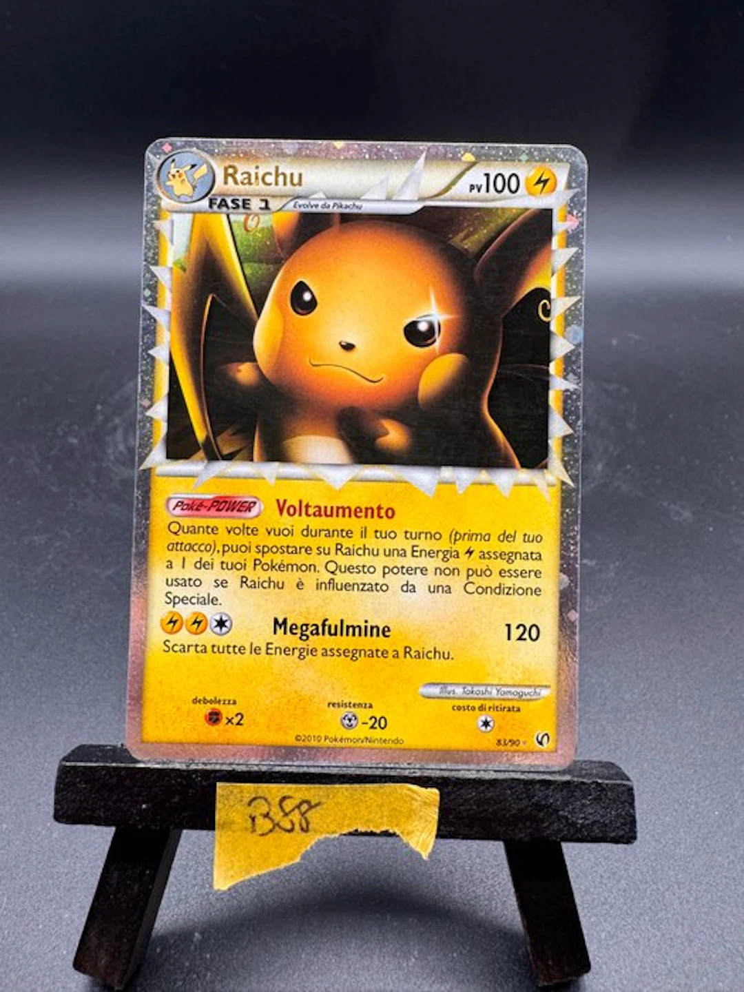 Pokémon - 1 Card - Raichu 83/90 Foil - Heart Gold Soul Silver (HGSS)