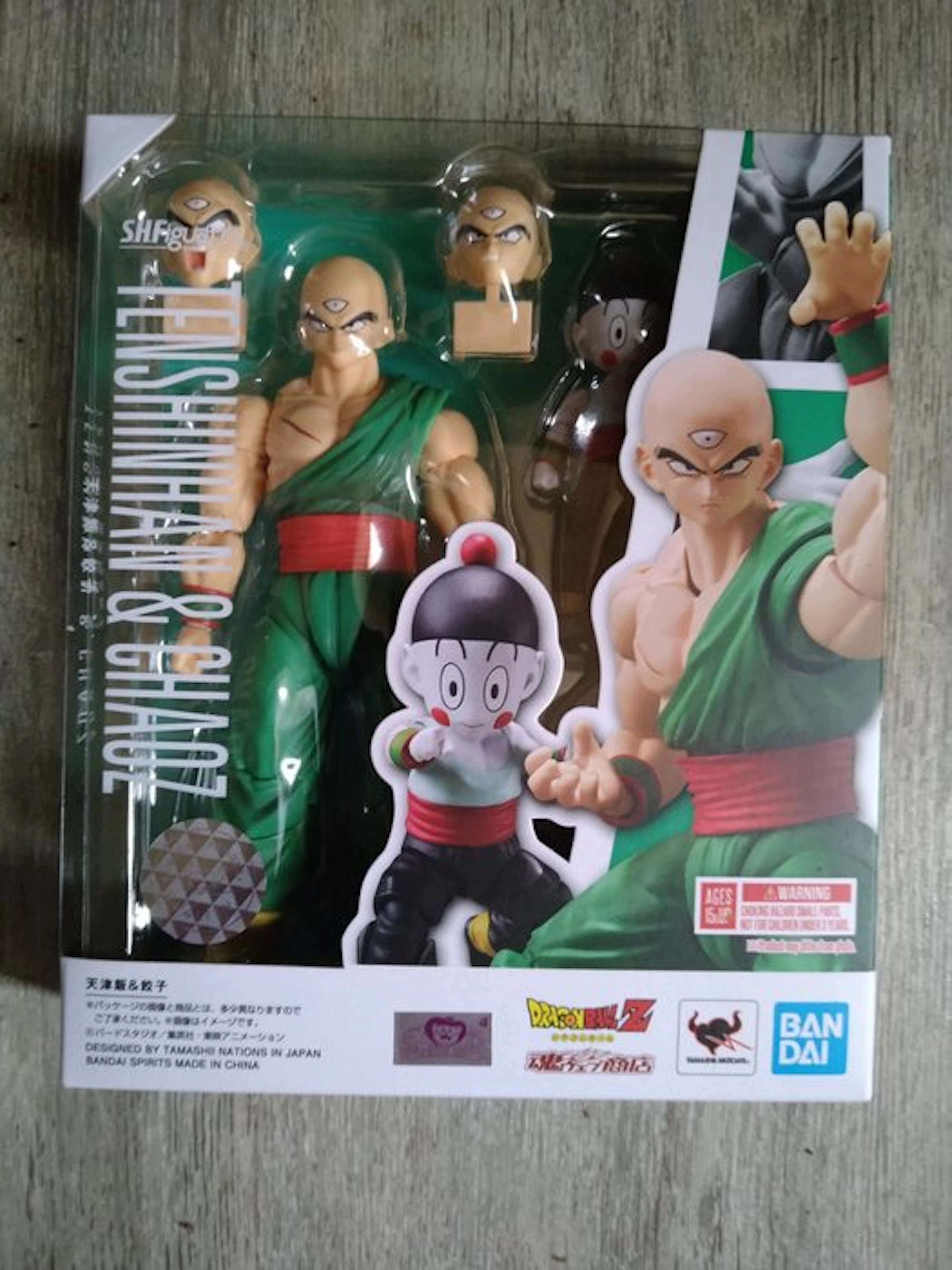 Bandai - Dragon Ball Z - 2 - Bandai S.H.Figuarts Dragon...