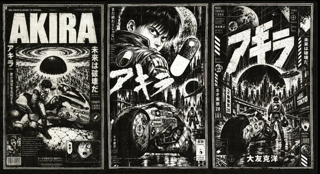 Æ (XX-XXI) - BUNDLE!! AKIRA (Set of 3) | Kaneda · Neo-Tokyo – Signed & CoA