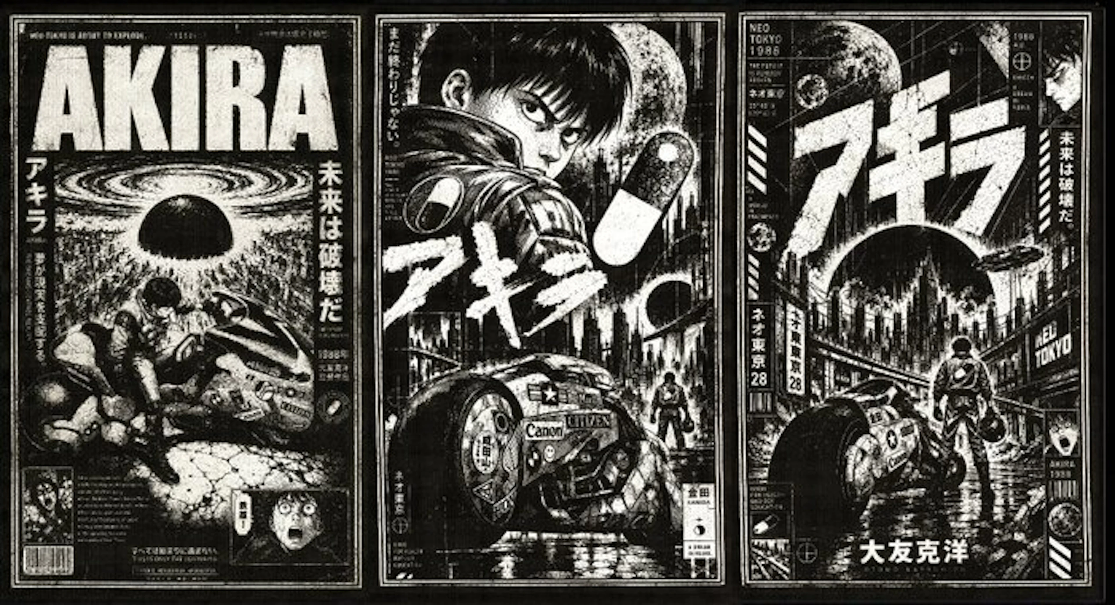 Æ (XX-XXI) - BUNDLE!! AKIRA (Set of 3) | Kaneda · Neo-Tokyo – Signed & CoA