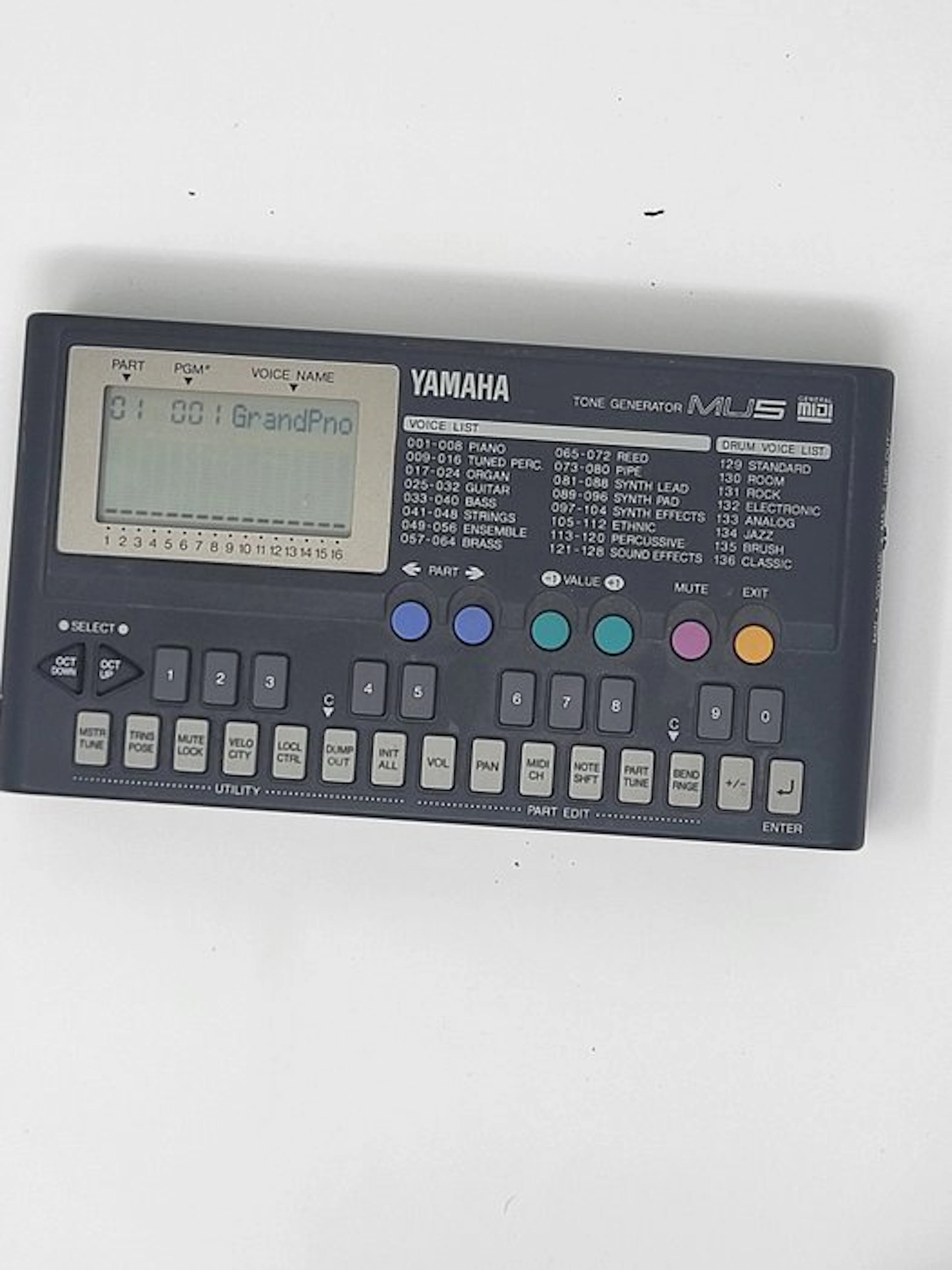 Yamaha - MU5 Signal processor