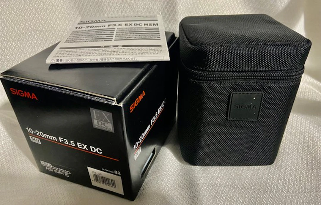Sigma 3,5/10-20mm EX DC HSM | Wide angle lens