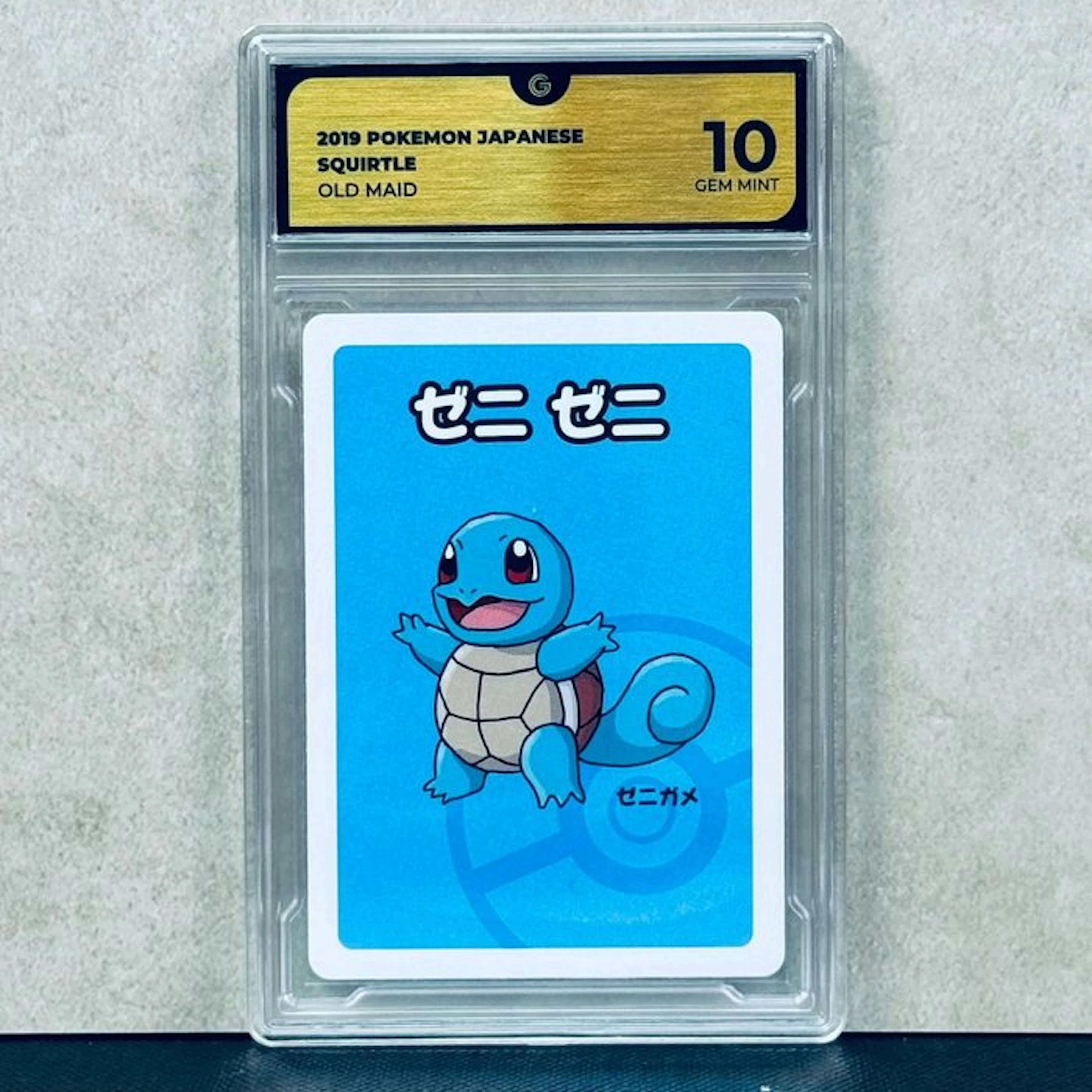 Pokémon Graded card - SQUIRTLE 2019 POKEMON JAPANESE OLD MAID - Pokémon - GG 10