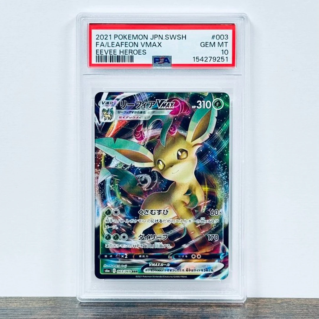 Pokémon Graded card - Leafeon VMAX 003 - Pokémon - PSA 10