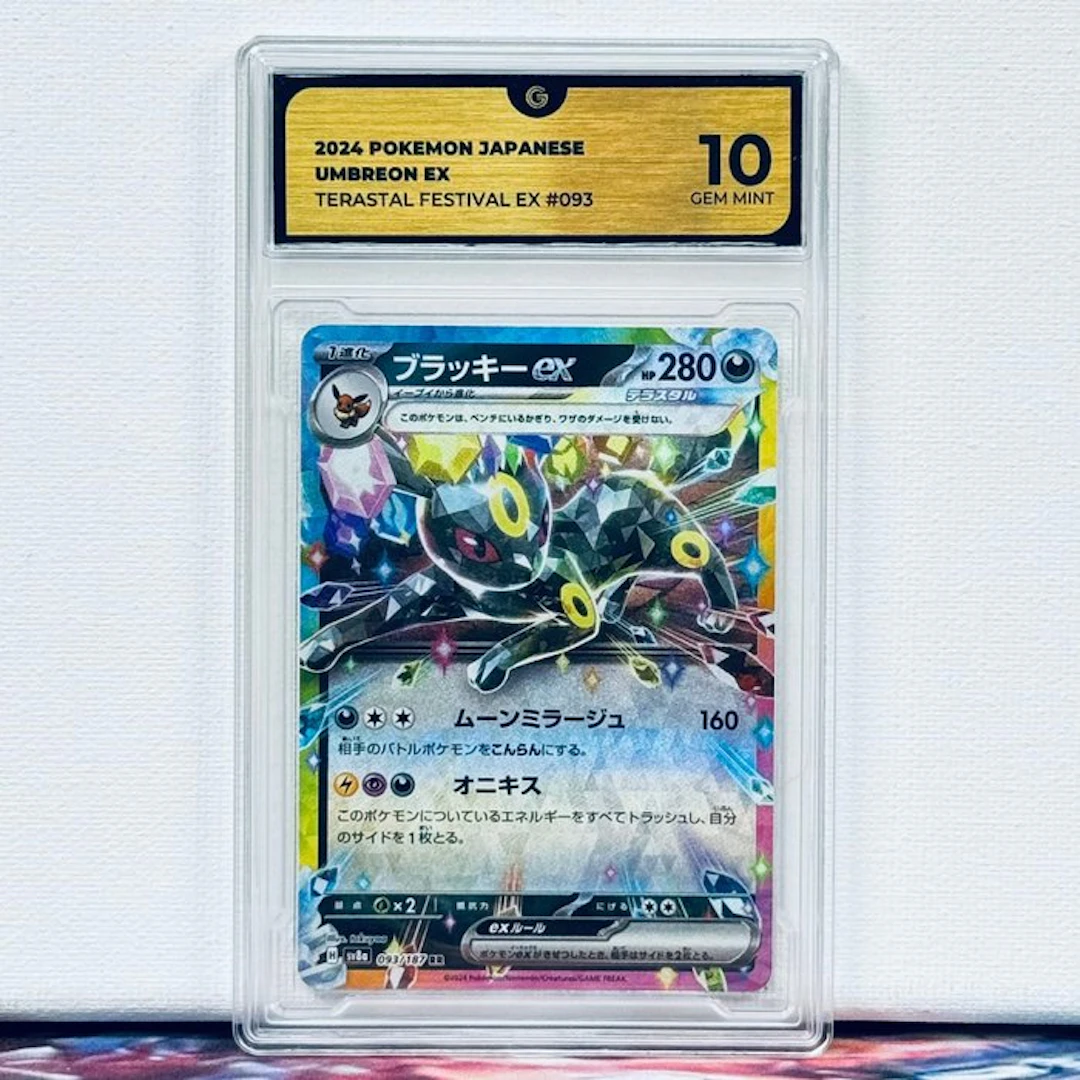 Pokémon Graded card - Umbreon EX #093 2024 Pokemon...