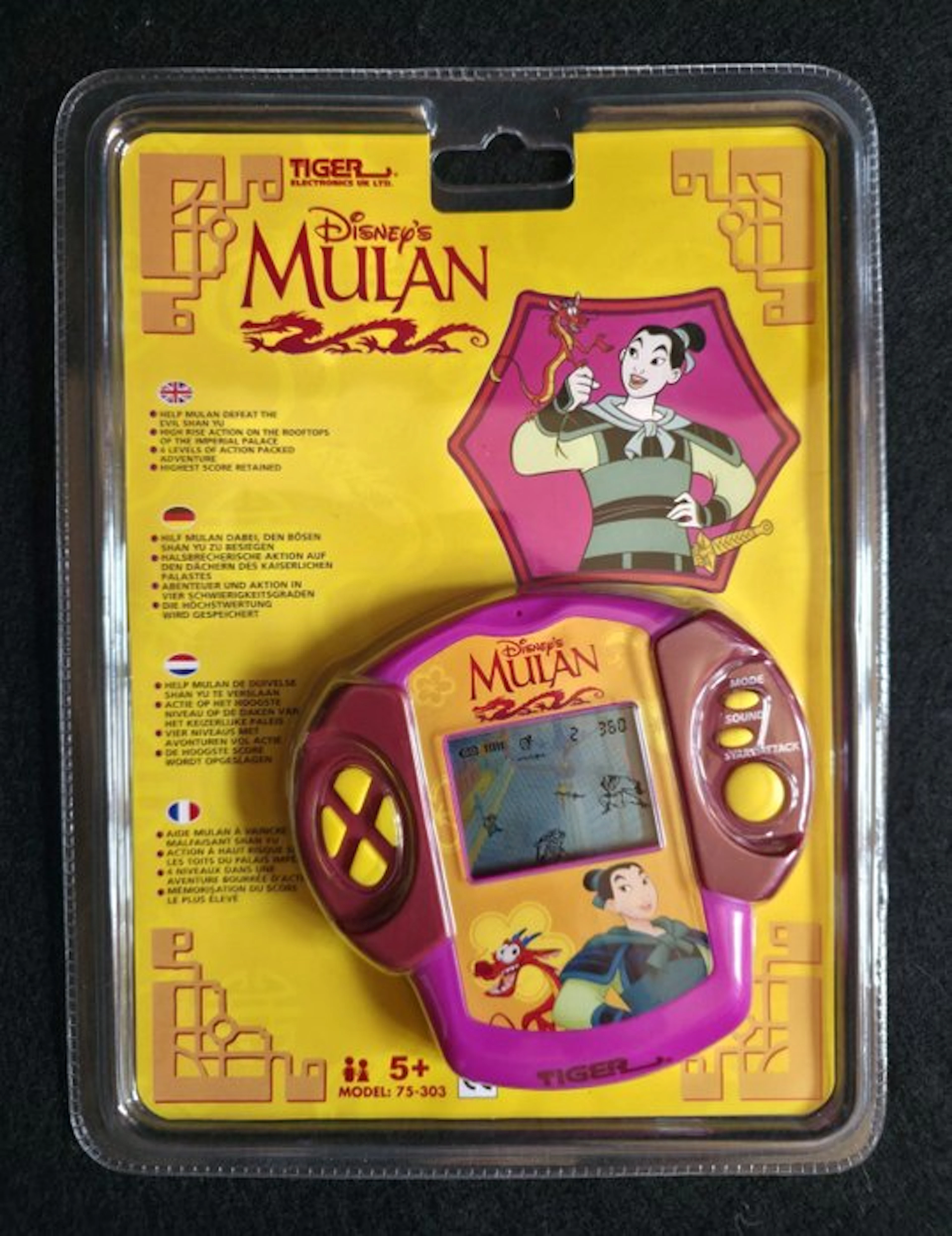 Tiger - Mulan Disney Lcd Handheld Game Electronics Gig...
