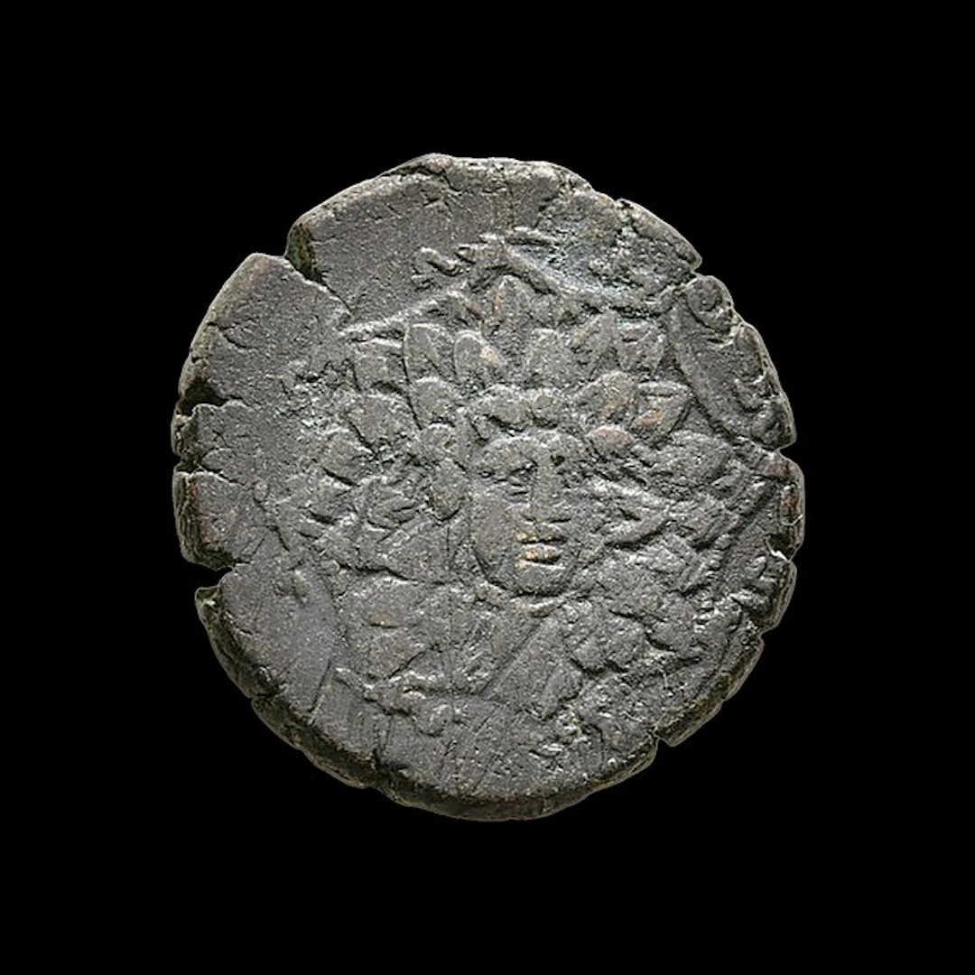 Pontus, Amisos. Mithradates VI (120-63 BC). Æ Aegis type (No reserve price)