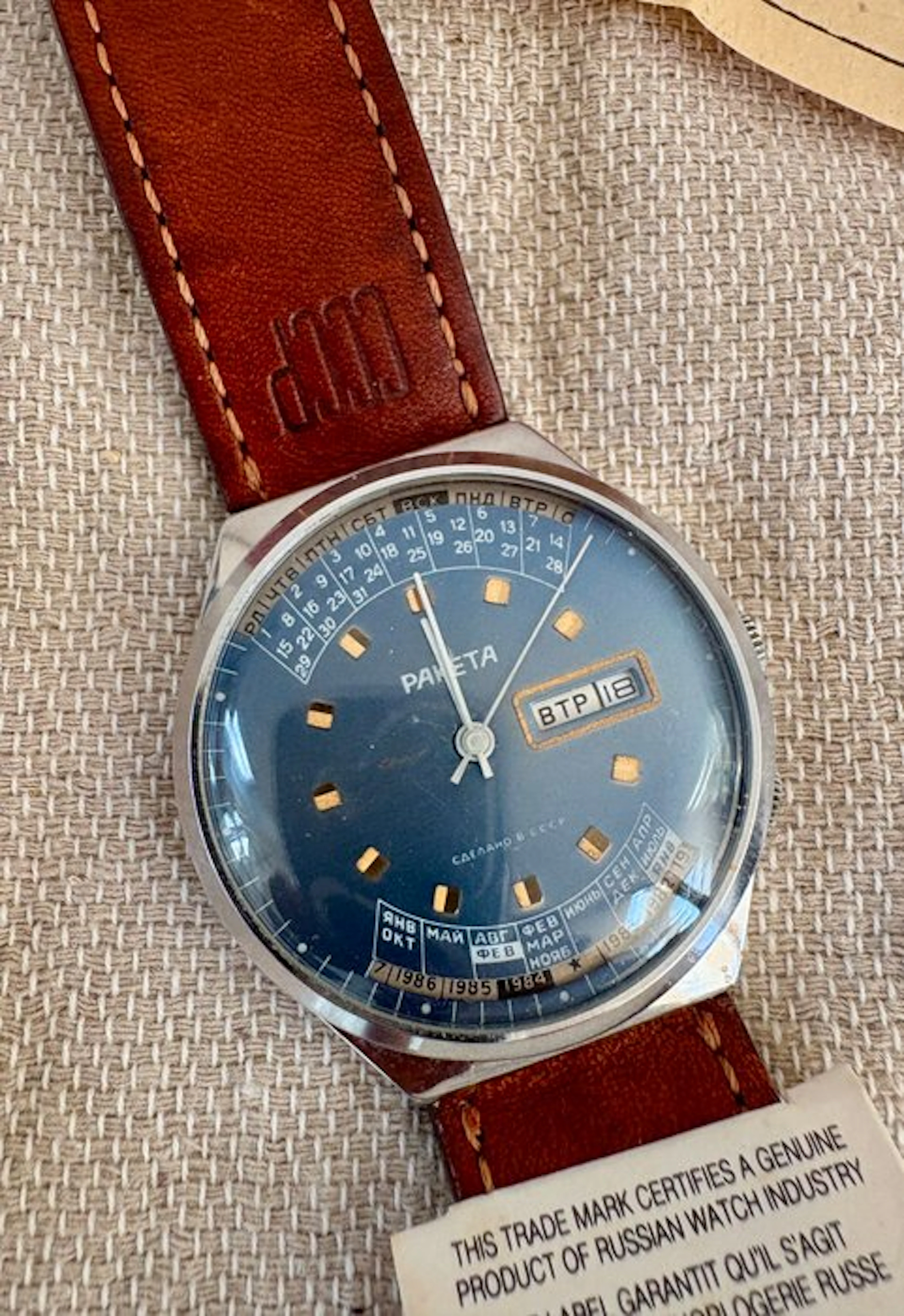 Paketa - Model "Raketa Perpetual Calendar" /...
