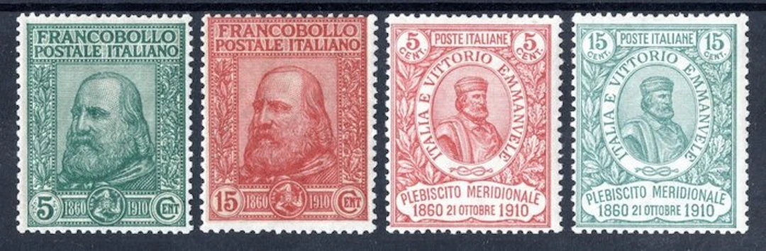 Italy Kingdom 1910 - Garibaldi Series