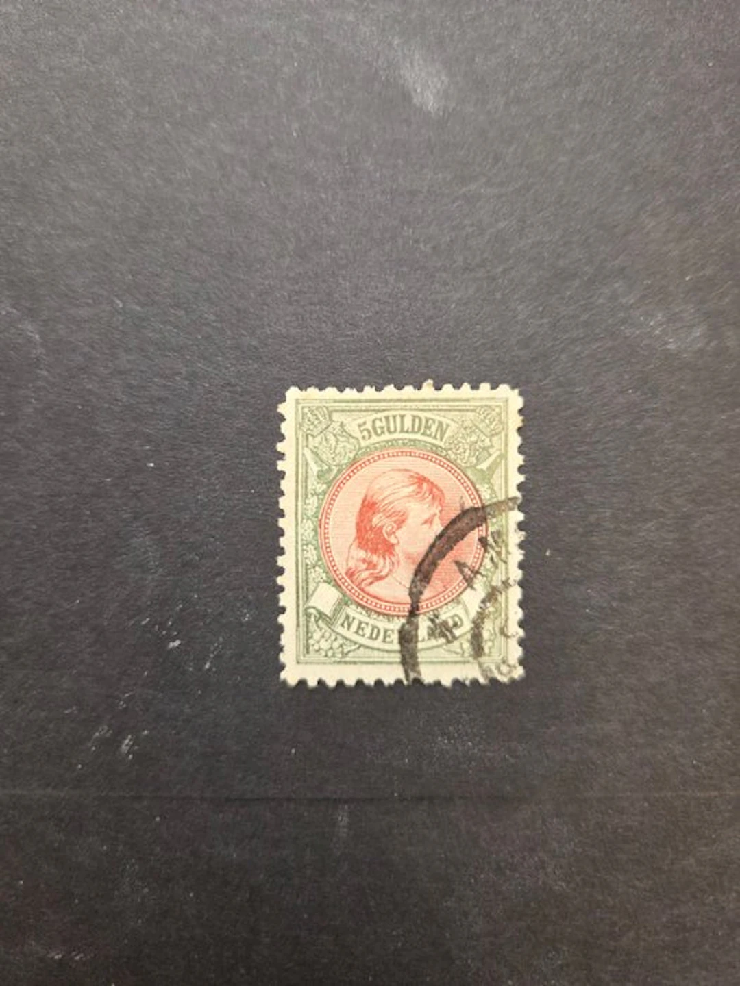 Netherlands 1896 - Wilhelmina with hanging hair - NVPH 48