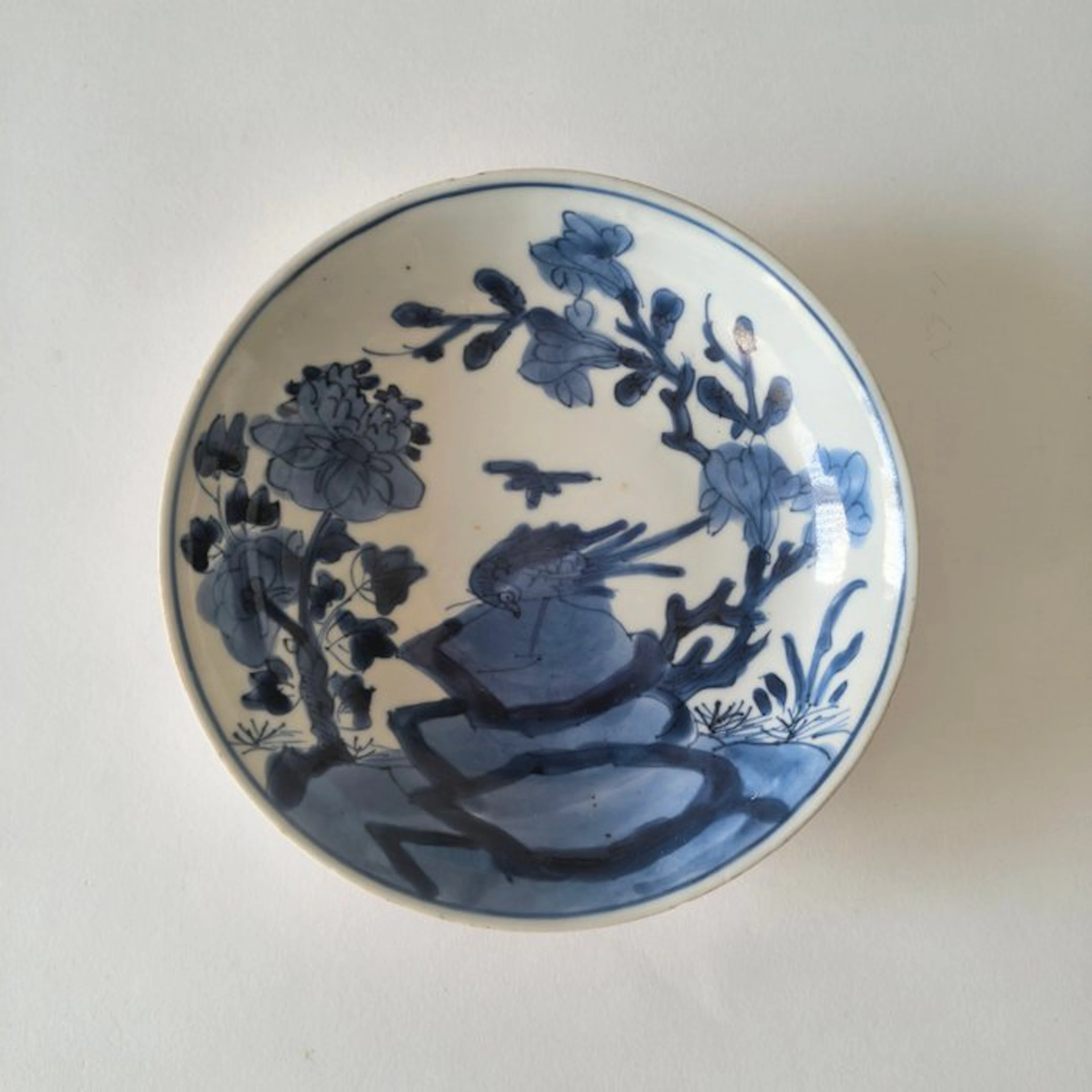Bowl Ø165mm - Porcelain - Japan - Edo Period (1600-1868)