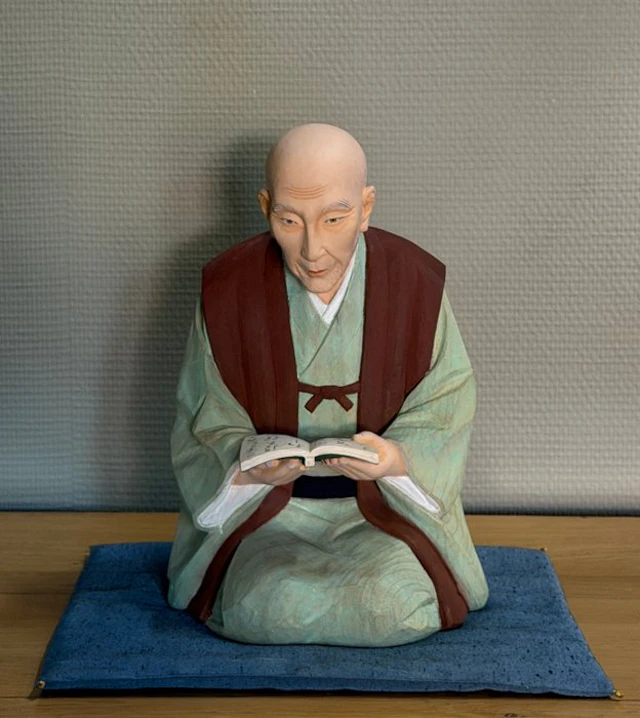 Wood - Arimura Tatsuo (有村辰夫