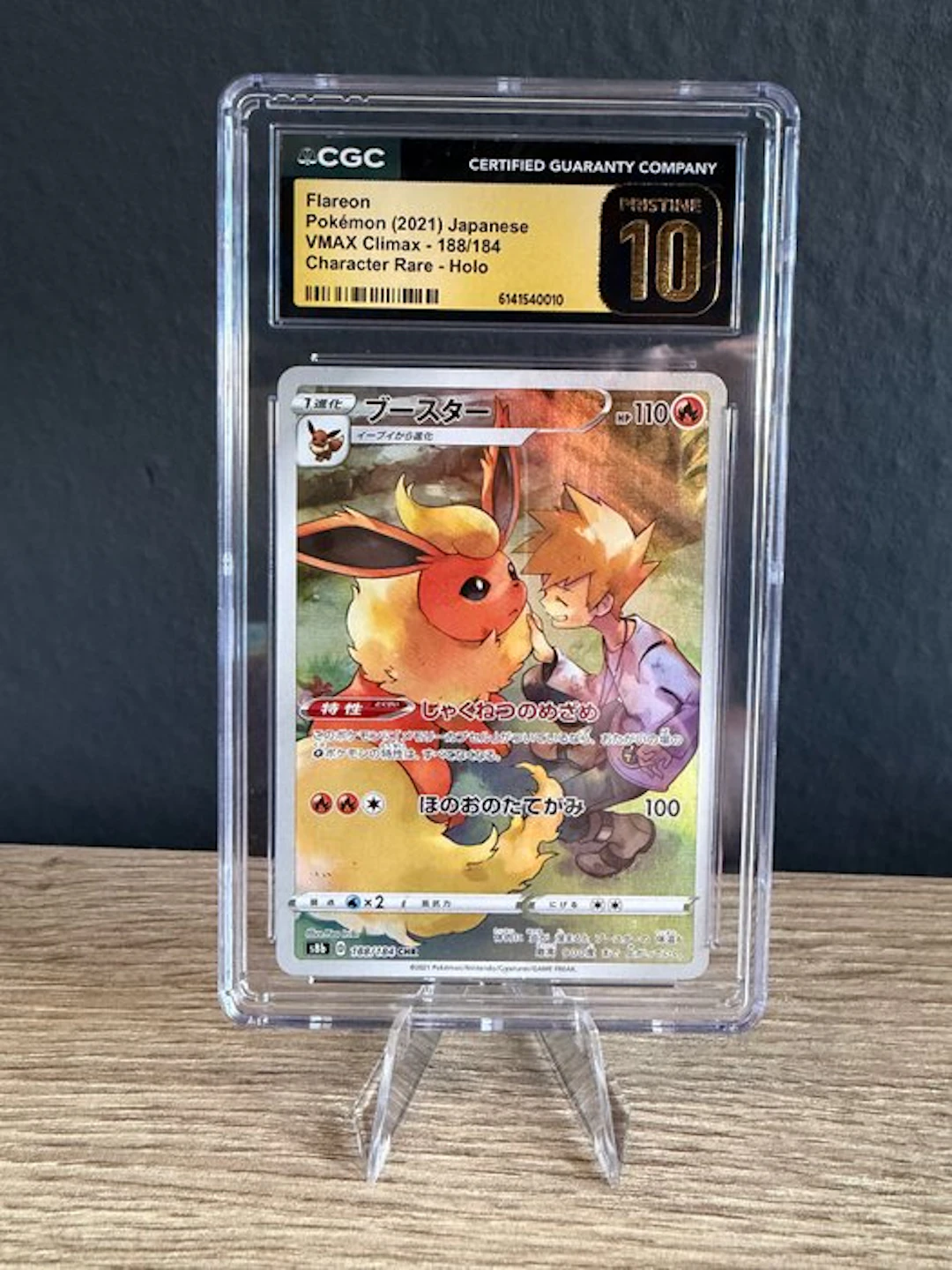 Pokémon - 1 Graded card - Flareon 188/184 Foil