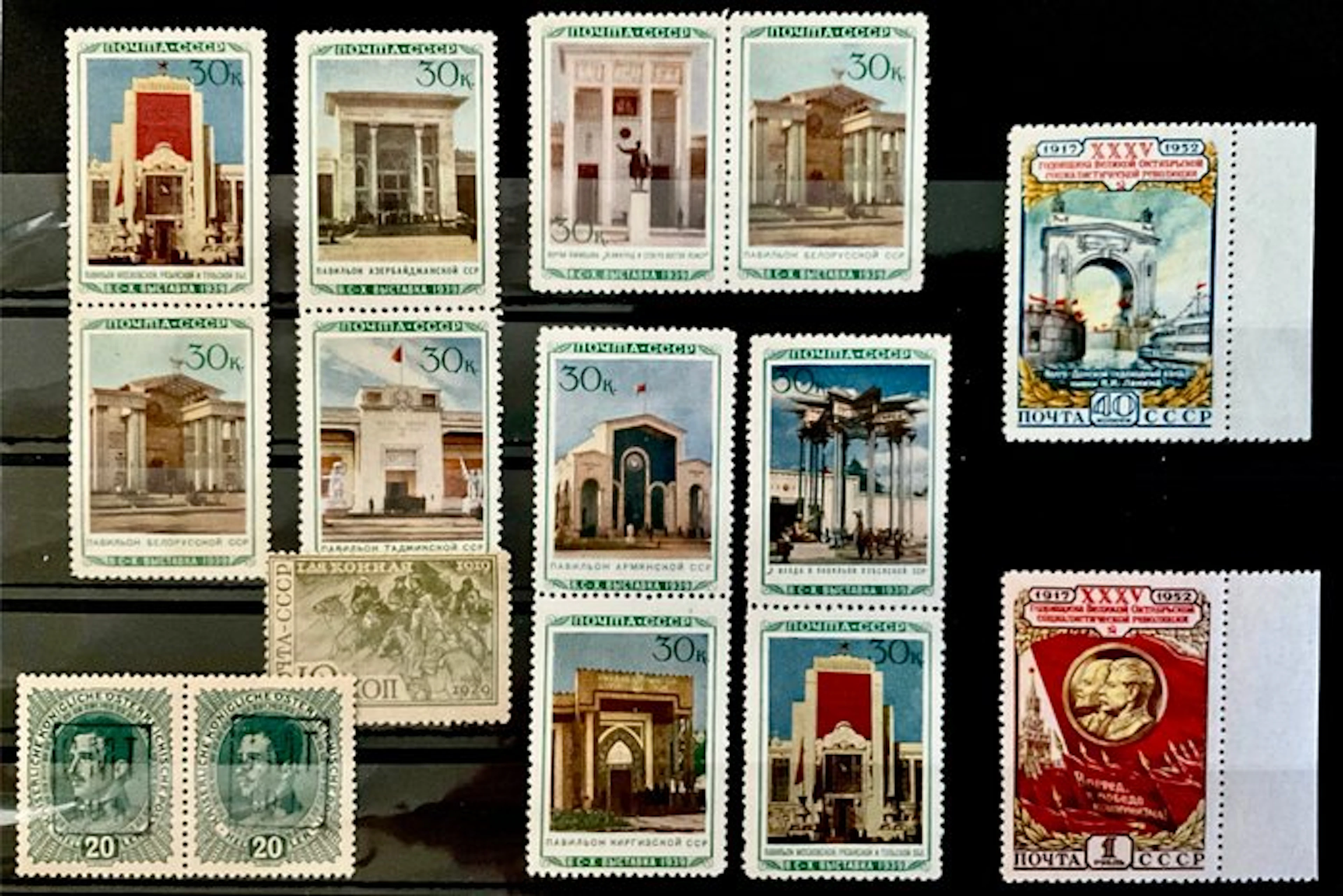 Russia 1929/1952 - Mint