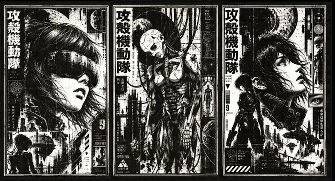 Æ (XX-XXI) - BUNDLE!! Ghost in the Shell (Set of 3) | Section 9 – Signed & CoA