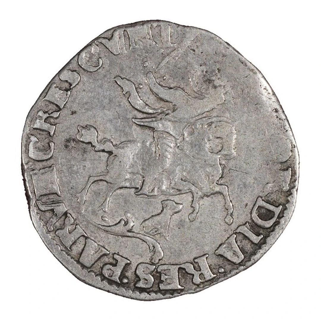 Netherlands, Deventer Rijderschelling 1686 (No reserve price)