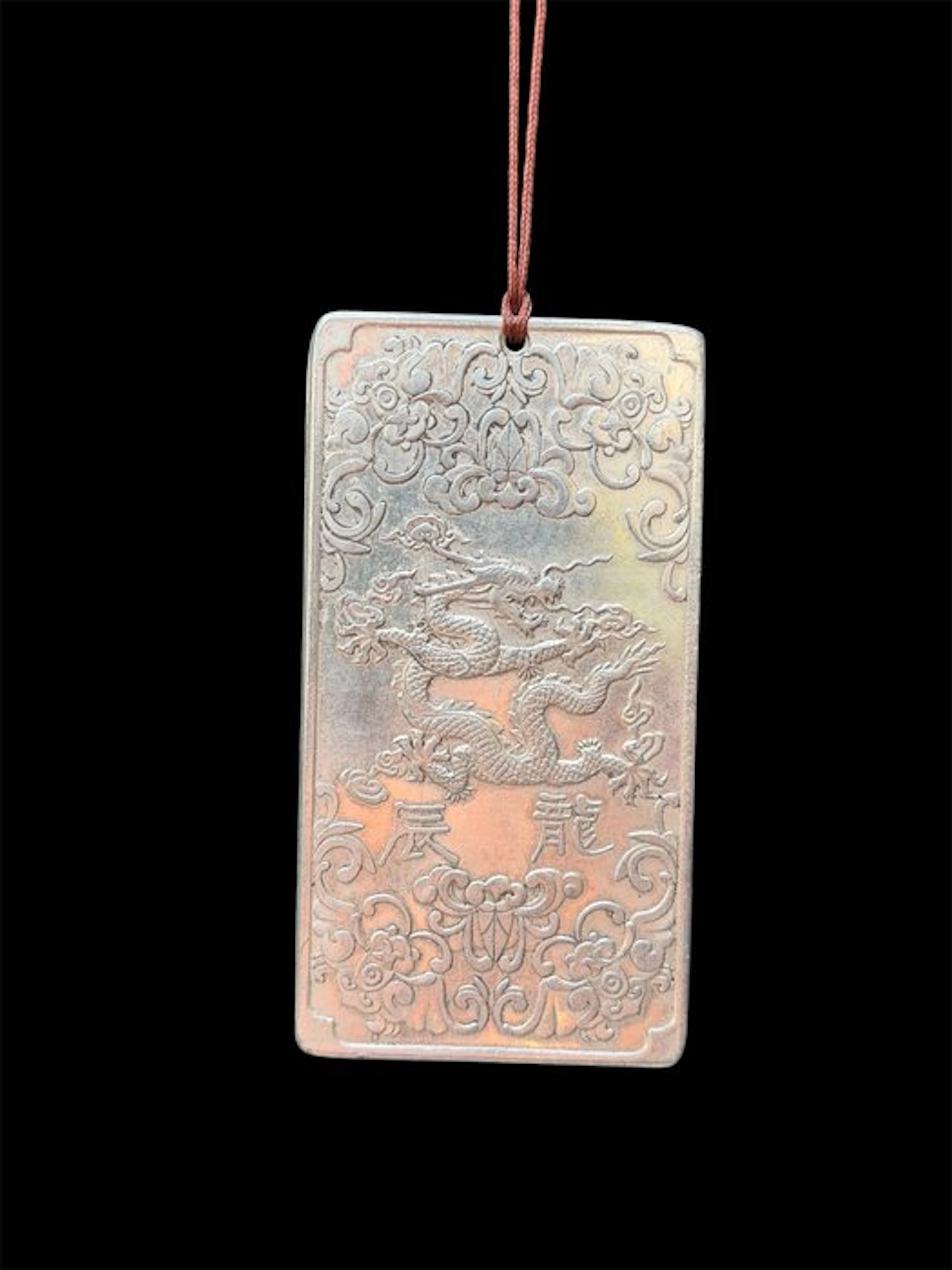 Amulet plaque in silvered metal - China - 20th century