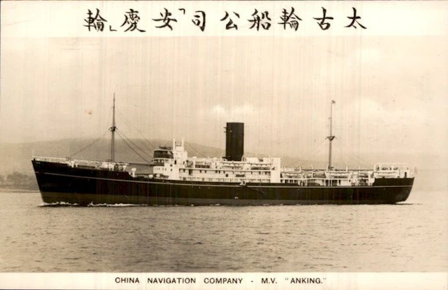 Ships/ boats - Postcard (150) - 1900-1999