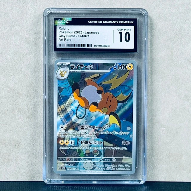 Pokémon Graded card - Raichu #074/071 Pokémon (2023)...