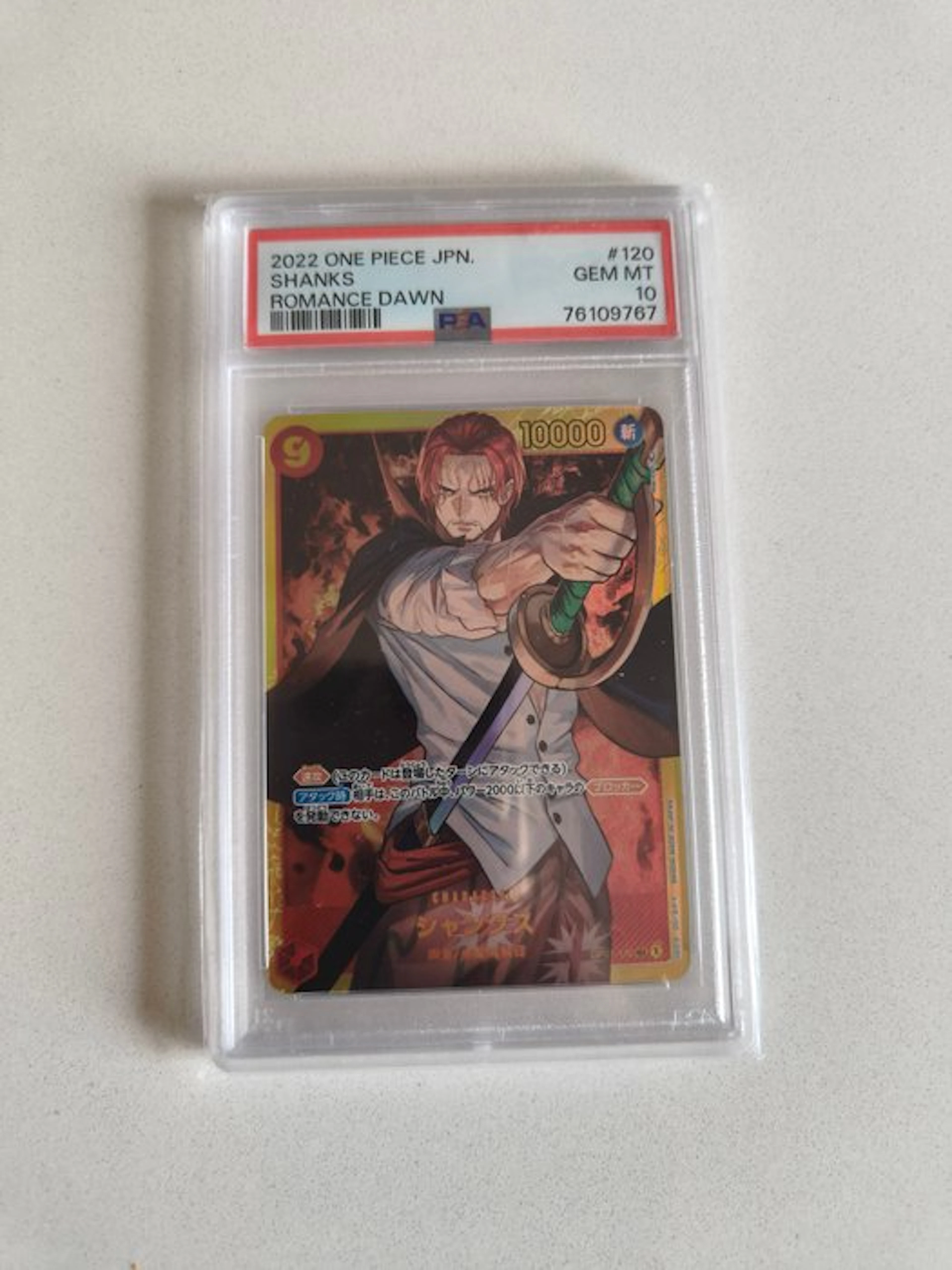 Bandai - 1 Graded card - One Piece - PSA 10
