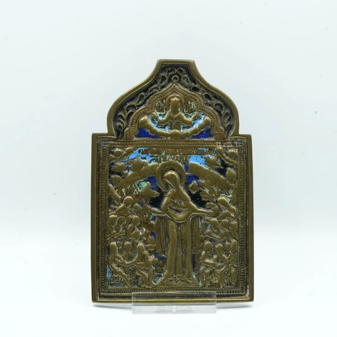 Icon - Mother of God Joy of All Who Sorrow - Brass, Enamel