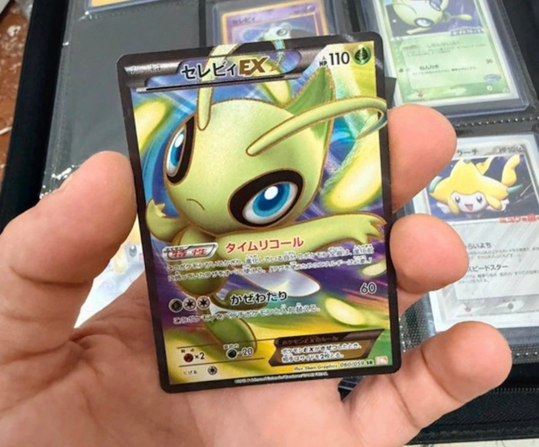 Pokémon - 1 Card - Celebi 060/059 Full art, Secret rare, Foil - EX