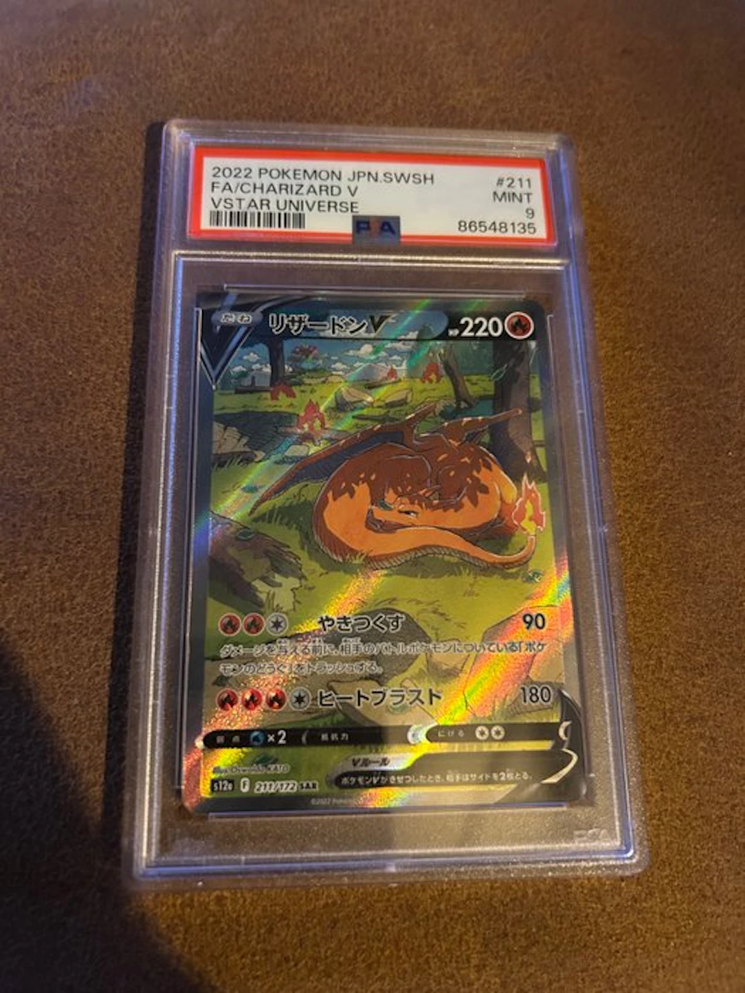 Pokémon - 1 Graded card - Charizard 211 Full art, Foil - PSA 9 - Sword & Shield