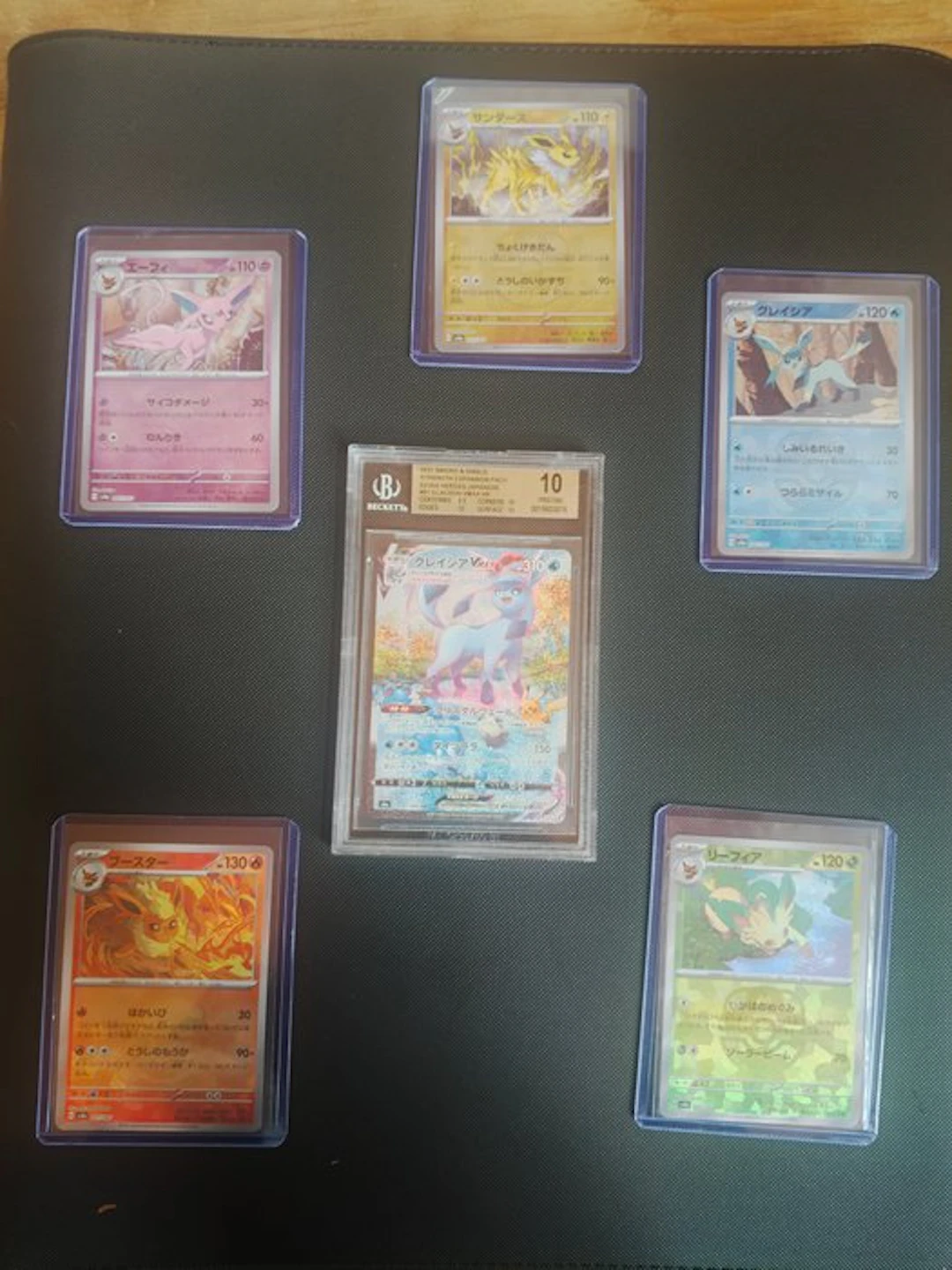 Pokémon - 6 Graded card - Glaceon 091/069 Foil