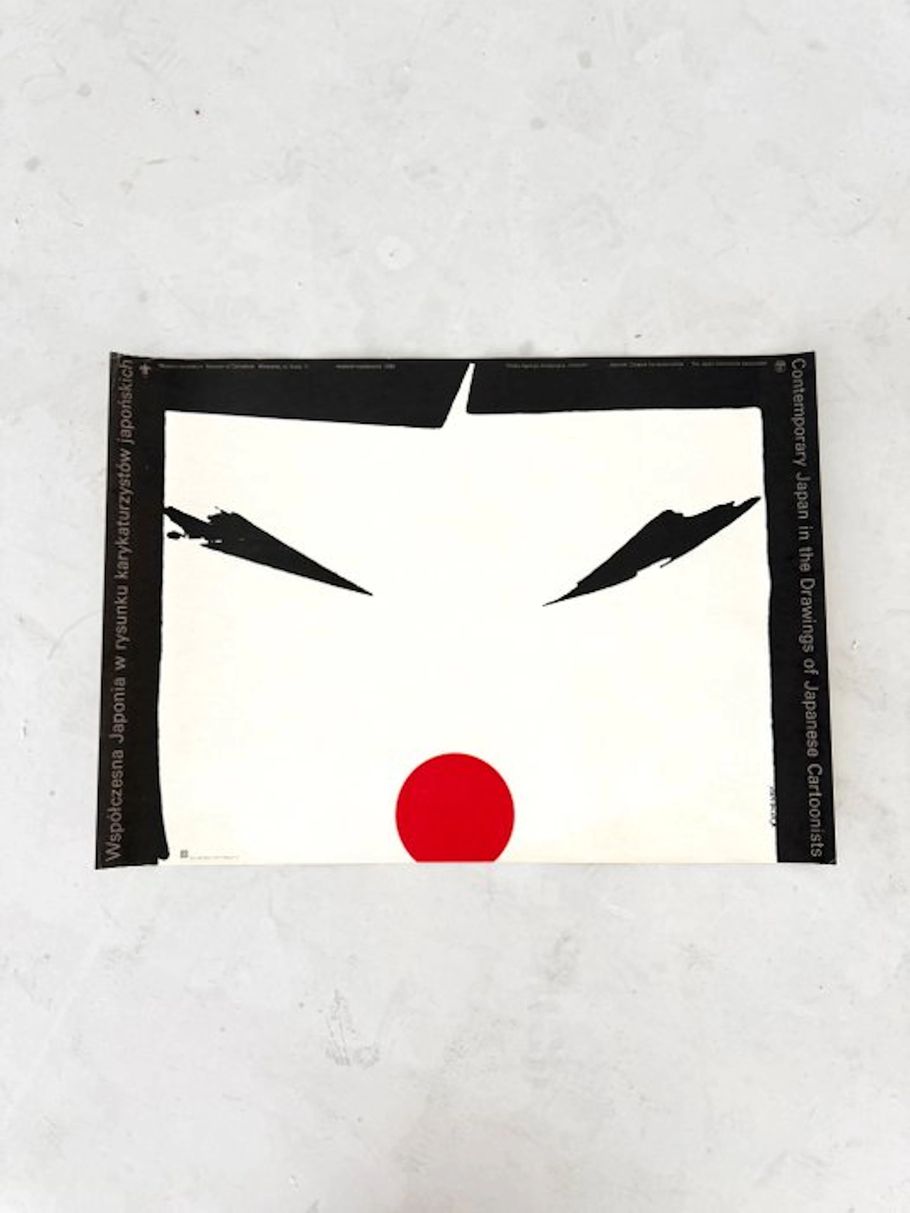 Tadahito Kuseki - Original Tadahito Kuseki Poster, Japan/Warsaw, 1986
