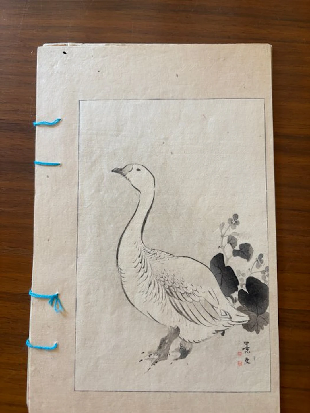 V.A. - Meiji Era Woodblock Art Journal - Bijutsu Sekai (The World of Art) Vol
