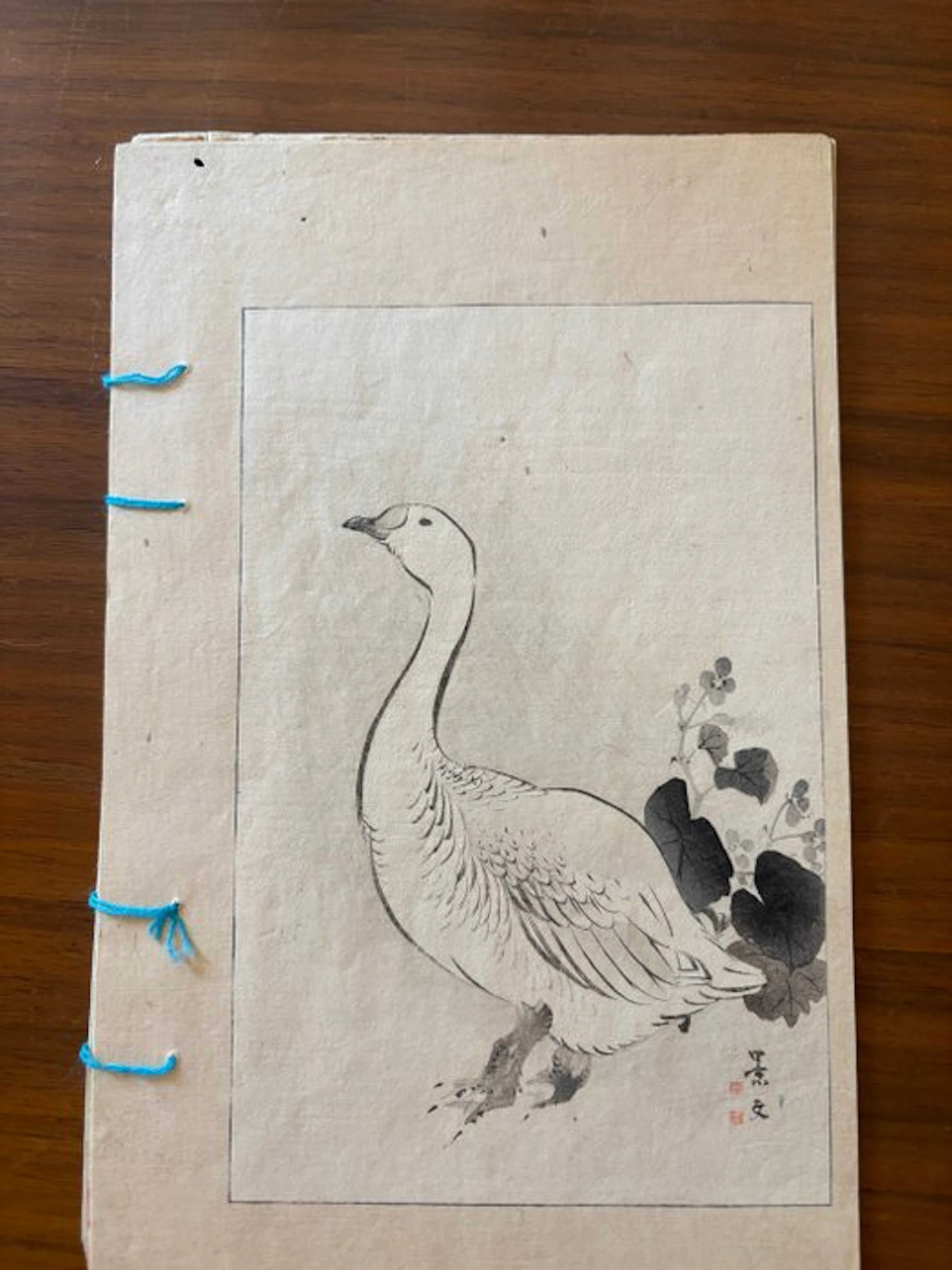 V.A. - Meiji Era Woodblock Art Journal - Bijutsu Sekai (The World of Art) Vol