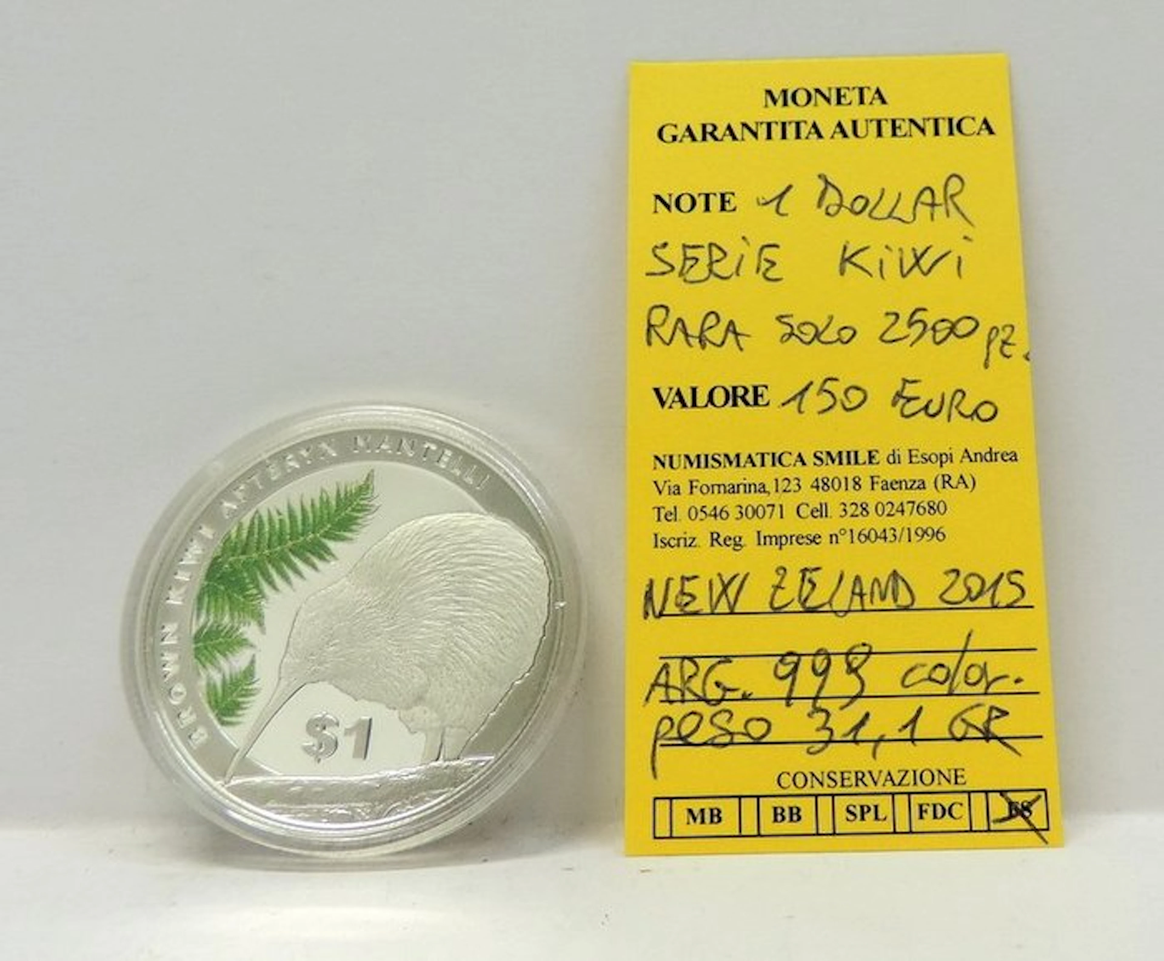 New Zealand. 1 Dollar 2015 "Kiwi", Box & COA, RARA (No reserve price)