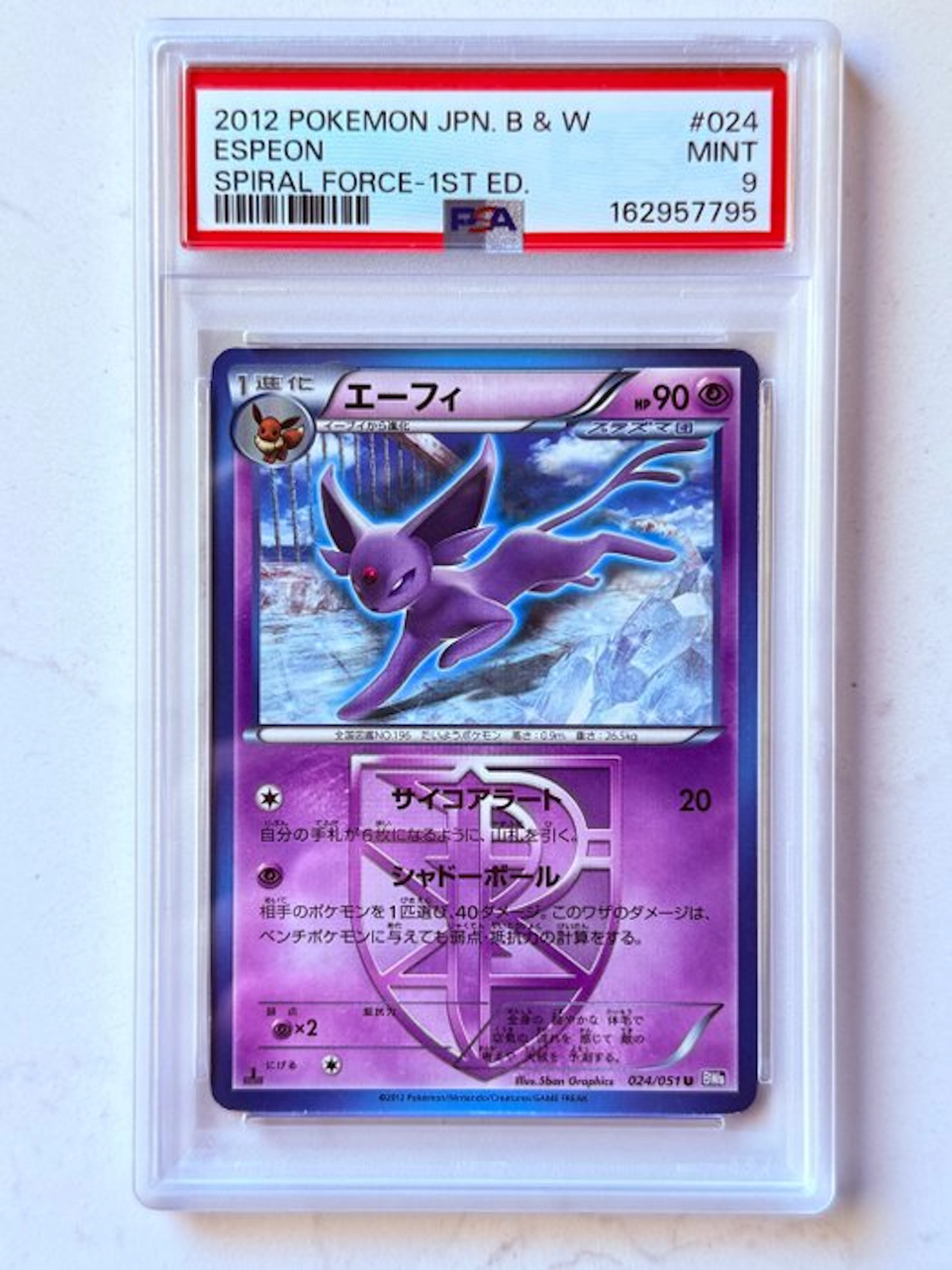 Pokémon - 1 Graded card - Espeon 024/051 U Foil