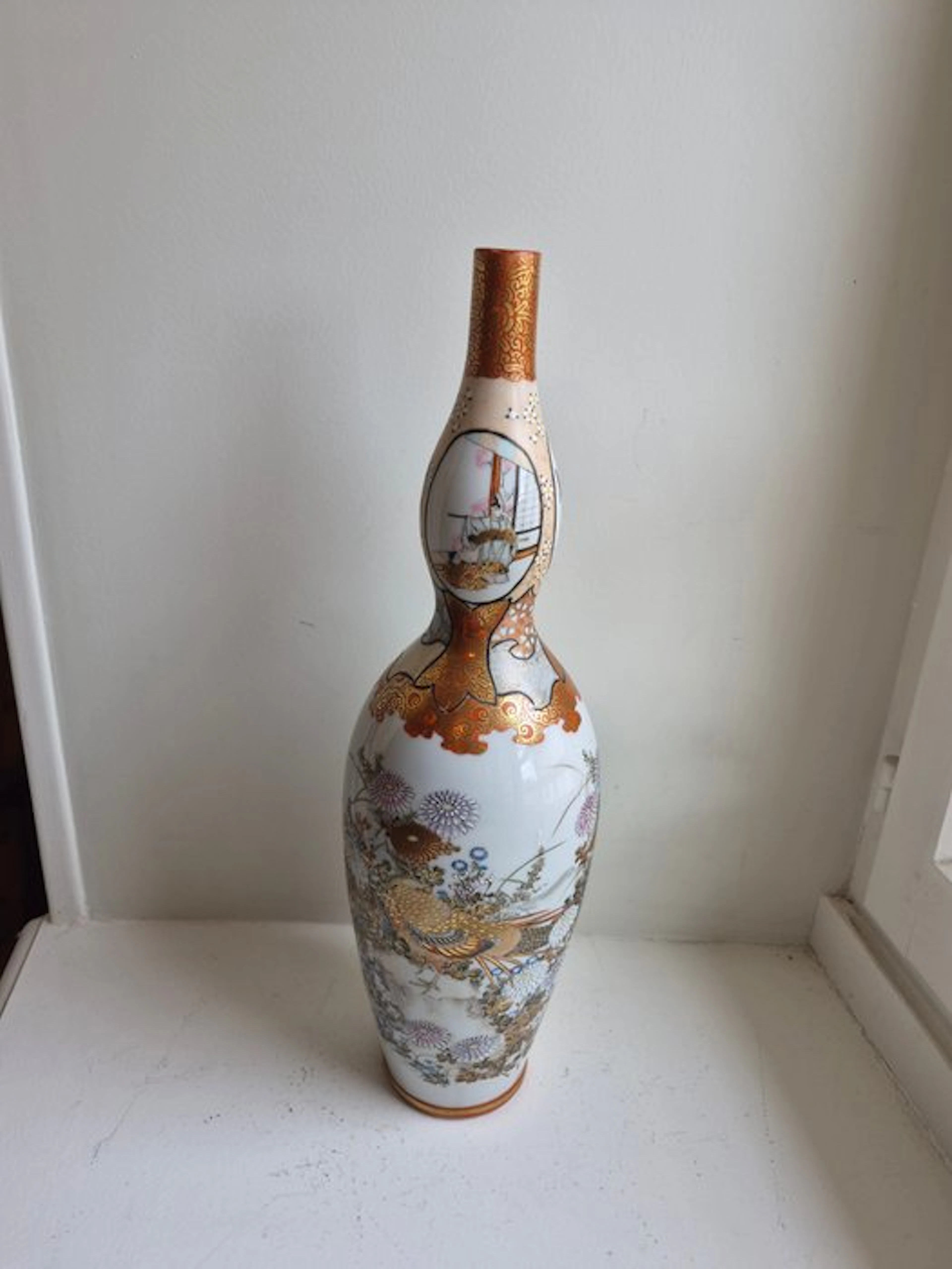 Vase - Porcelain - Japan - Meiji period (1868-1912)