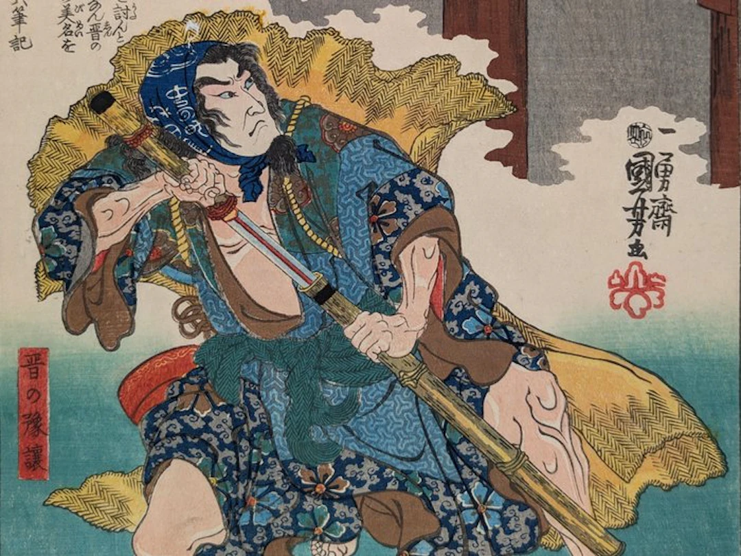 KUNIYOSHI - 100 Hundred Poems by One Hundred Poets - c