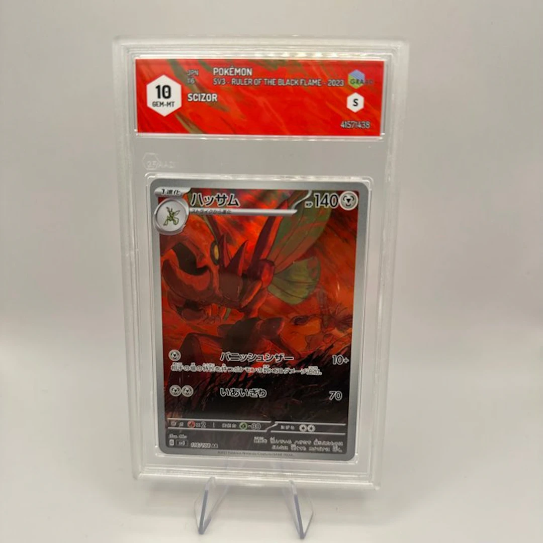 Pokémon - 1 Graded card - Scizor 116/108 Foil - Graad 10 - Scarlet & Violet