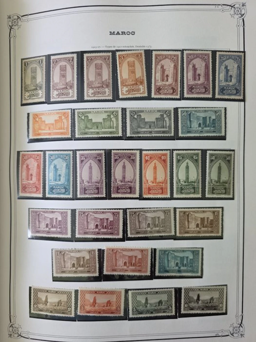 Morocco 1800/1900 - (90 Pages) | Local Posts